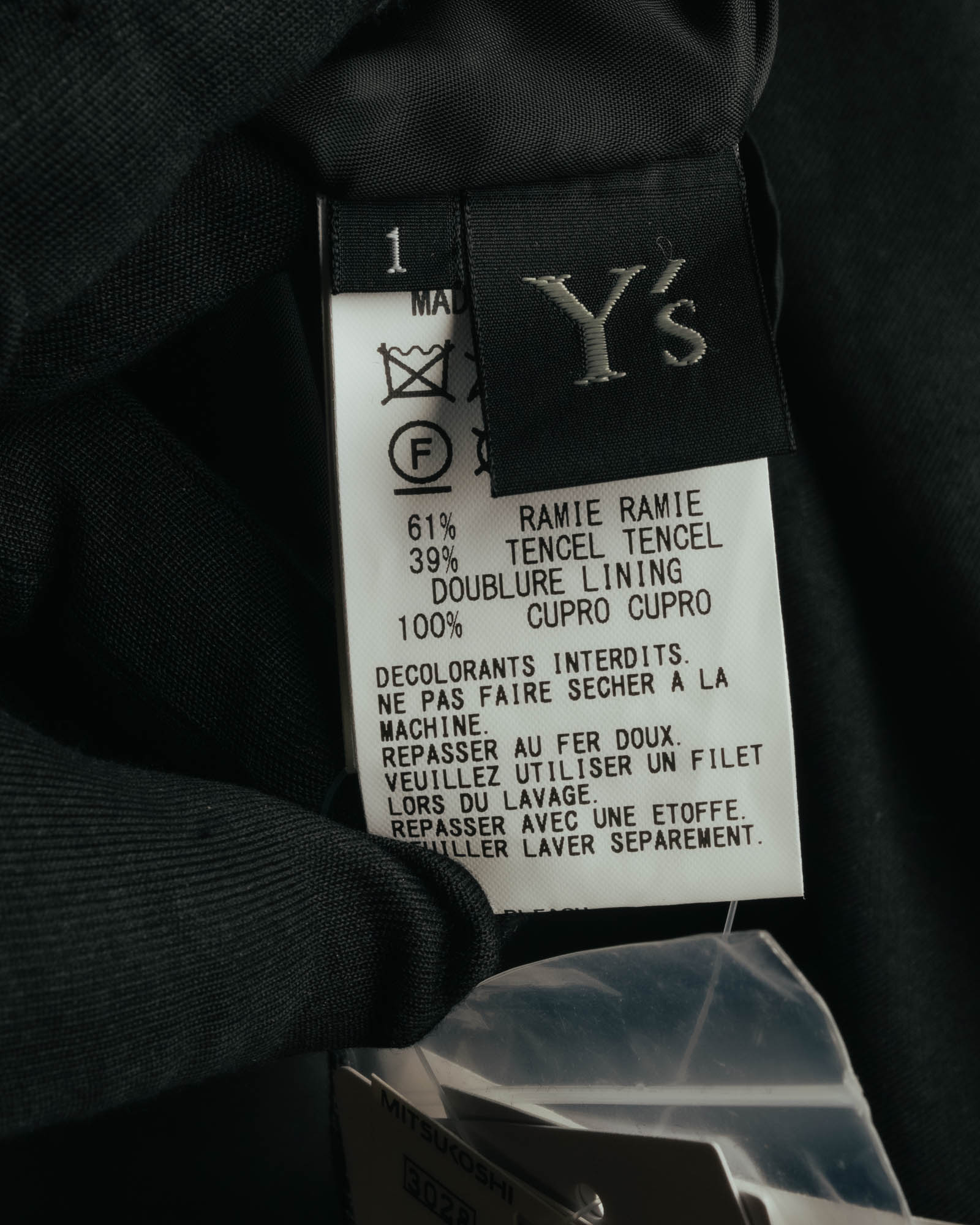 "Y's" 2010's-20's Asymmetric drawstring skirt-like pants