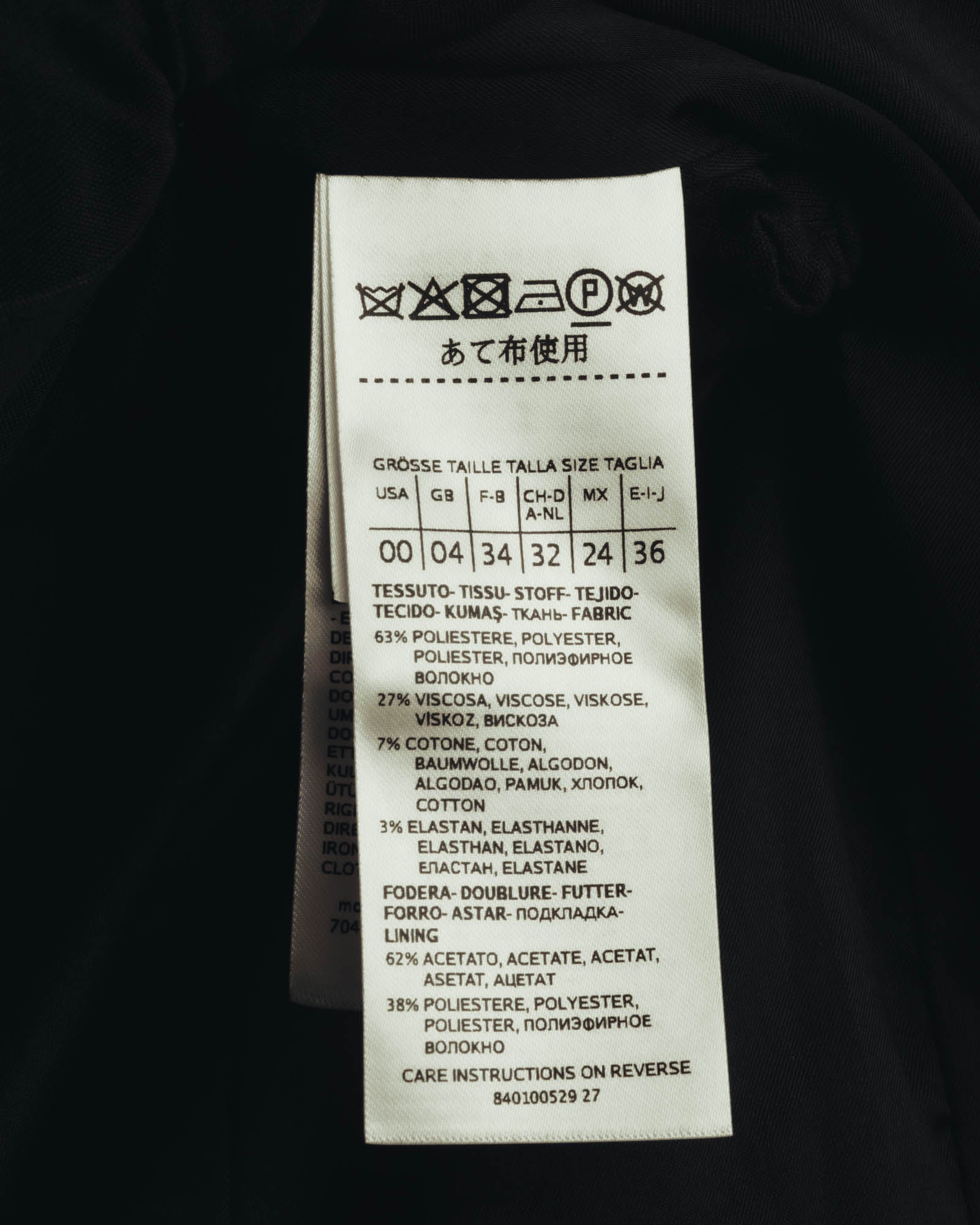 "MAX&Co." 10's Compact cropped tailored jacket