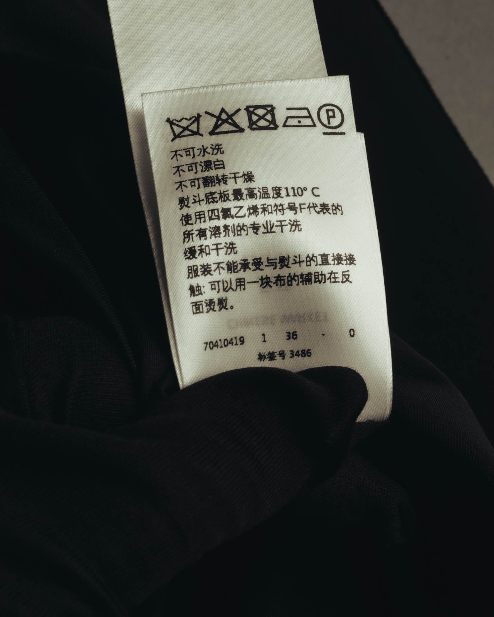 "MAX&Co." 10's Compact cropped tailored jacket