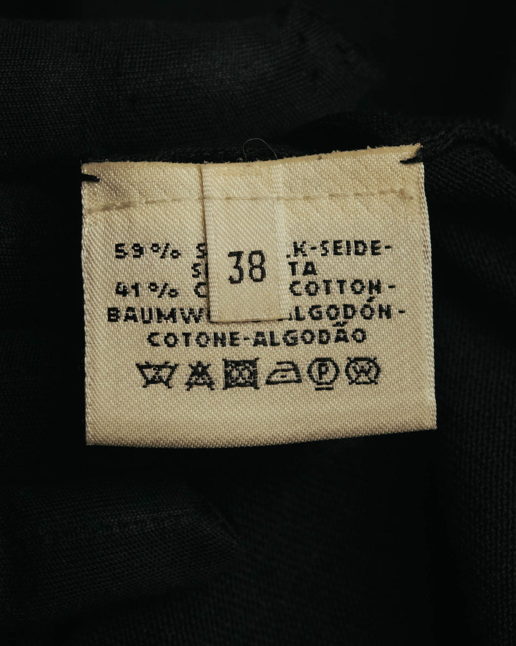“HERMÈS” 90’s-00’s Lace panel silk cotton knit top