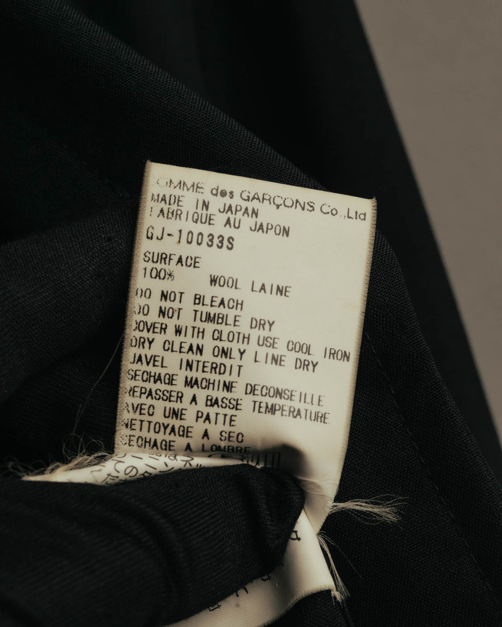 “COMME des GARÇONS” 1998 Minimalist elongated wool jacket