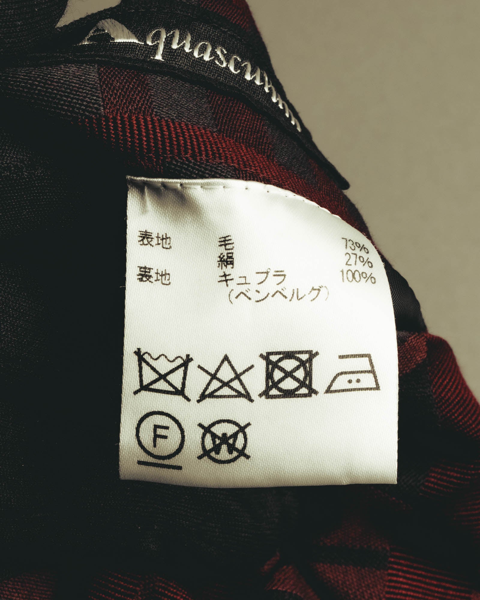 "Aquascutum" 10's Burgundy wool silk plaid skirt