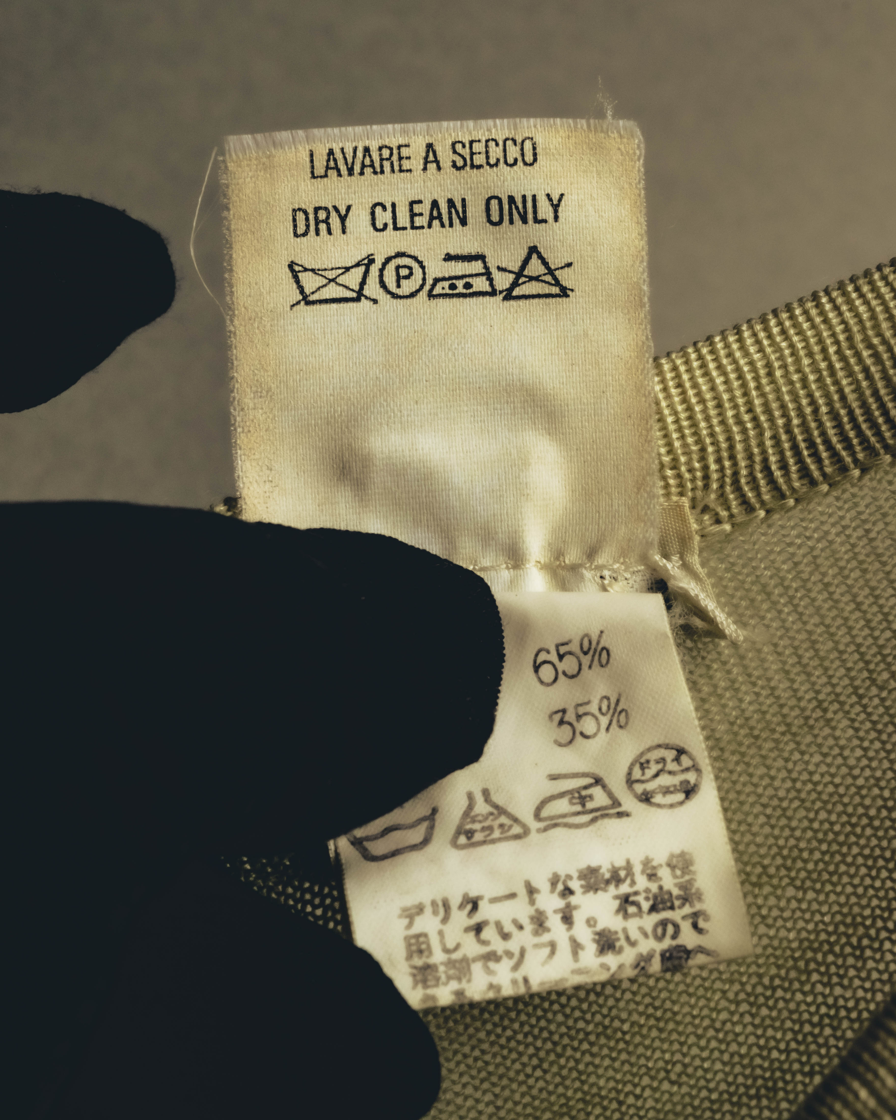 "Hermès" 90's-00's Cashmere silk knit cardigan