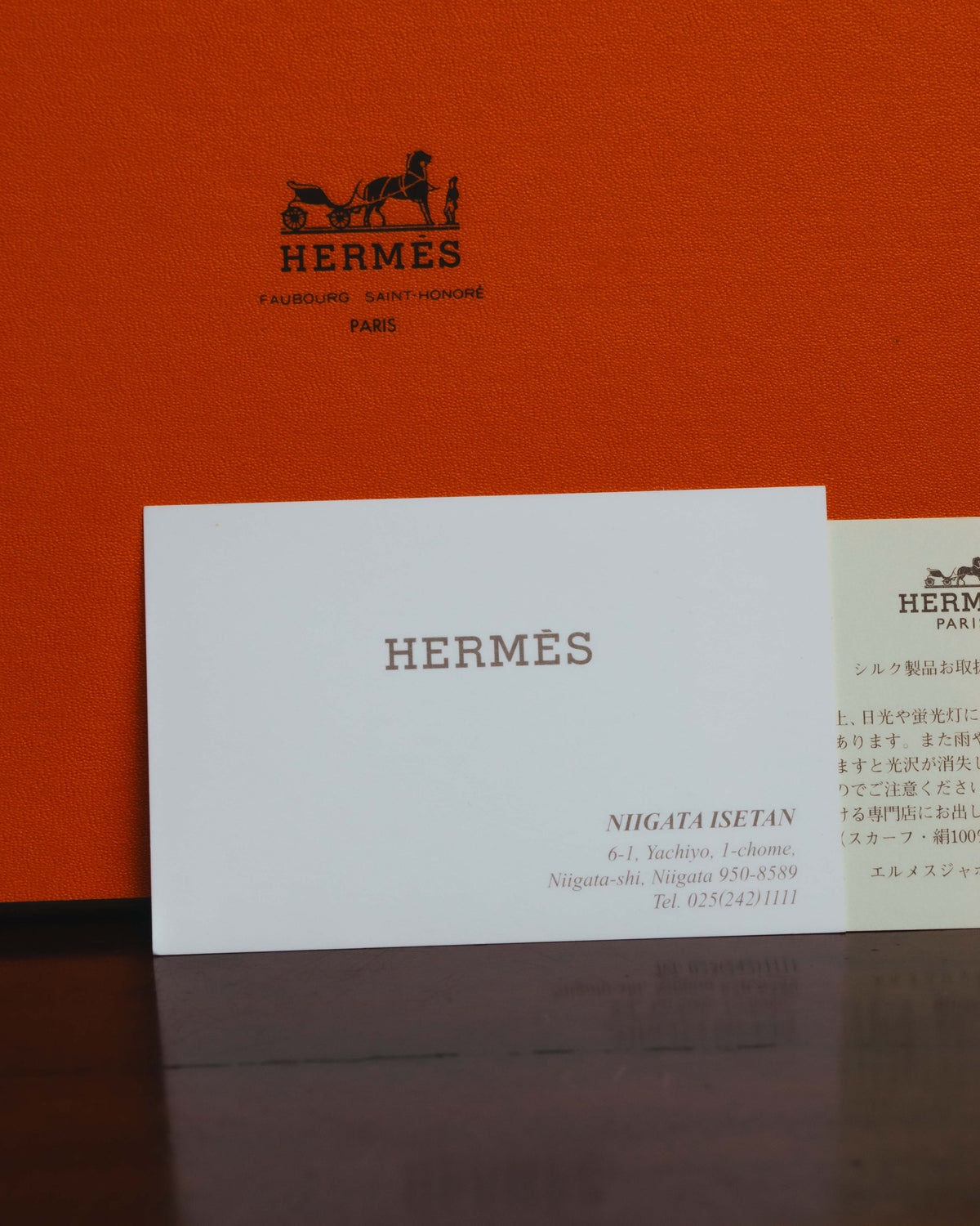 -SPECIAL- “HERMÈS” 00’s Margiela era silk losange scarf