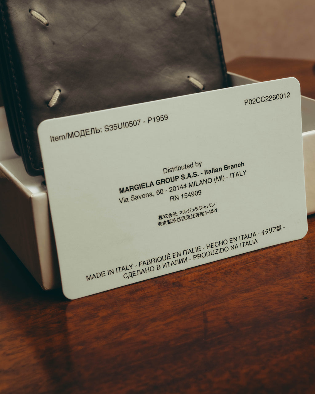 "Maison Margiela" 2020's Sleek black leather bifold wallet