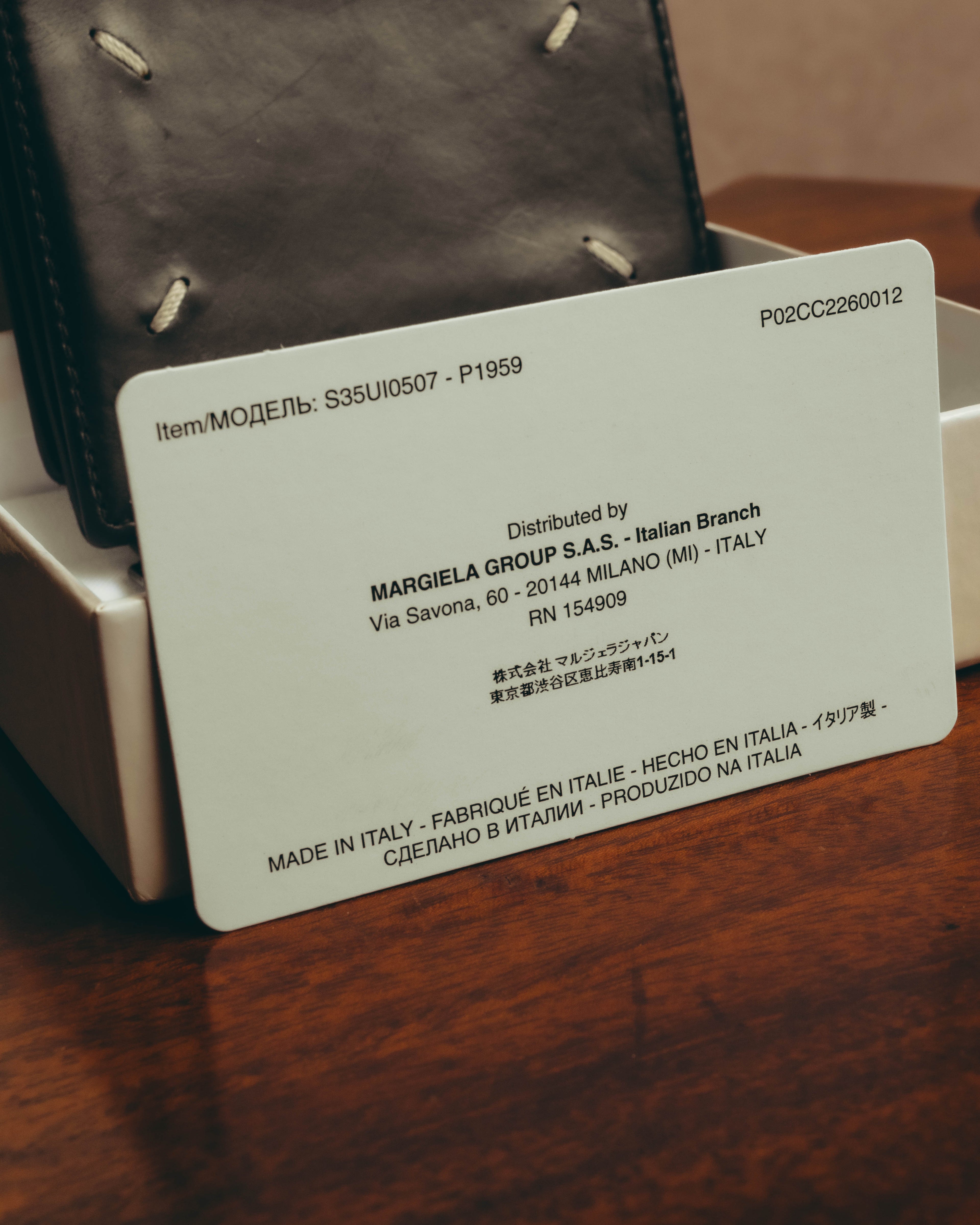 "Maison Margiela" 2020's Sleek black leather bifold wallet