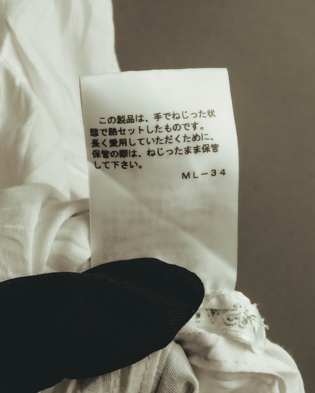 "PLEATS PLEASE ISSEY MIYAKE" 00's-10's Twist pleated long shirt dress