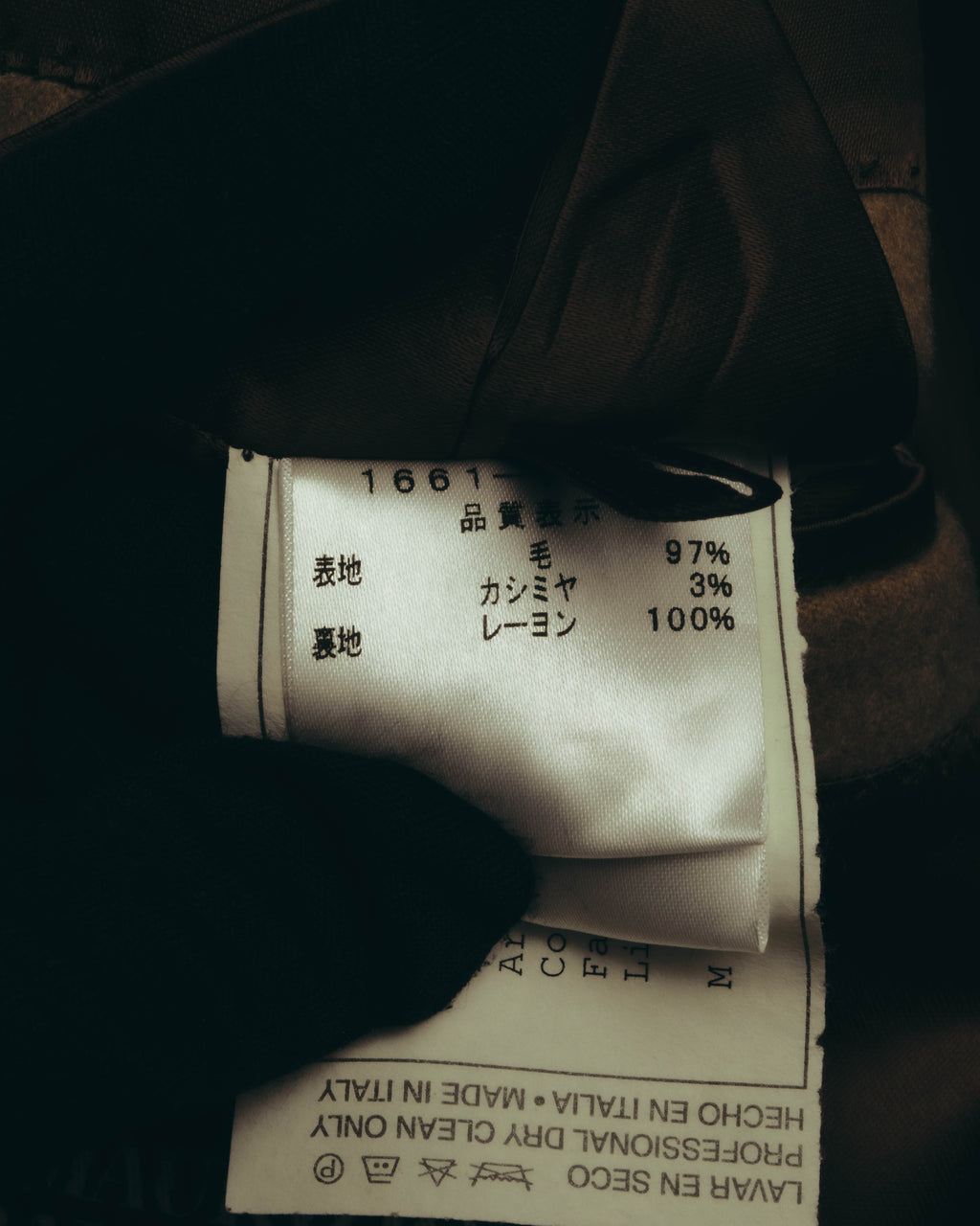 "MAURIZIO BALDASSARI" 00's Soft camel wool cashmere tailored jacket