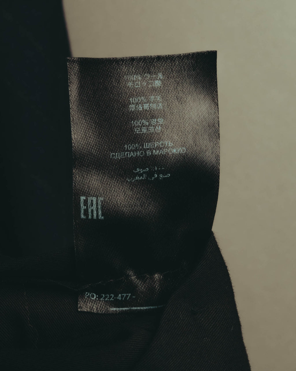 "DRIES VAN NOTEN" 22AW Tailored pinstripe wool trousers