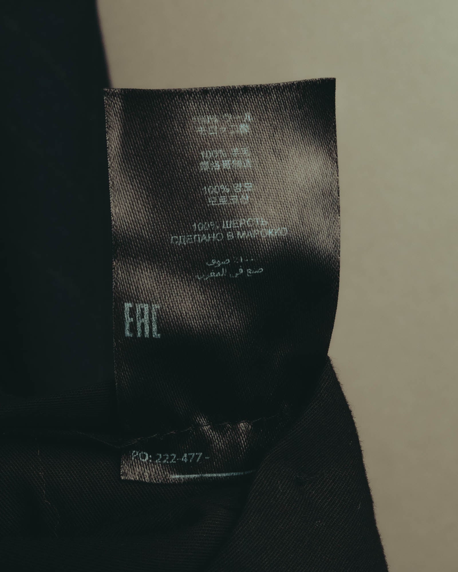 "DRIES VAN NOTEN" 22AW Tailored pinstripe wool trousers