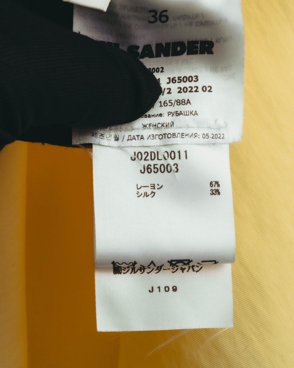 "JIL SANDER" 2020's Silk blend scarf collar blouse