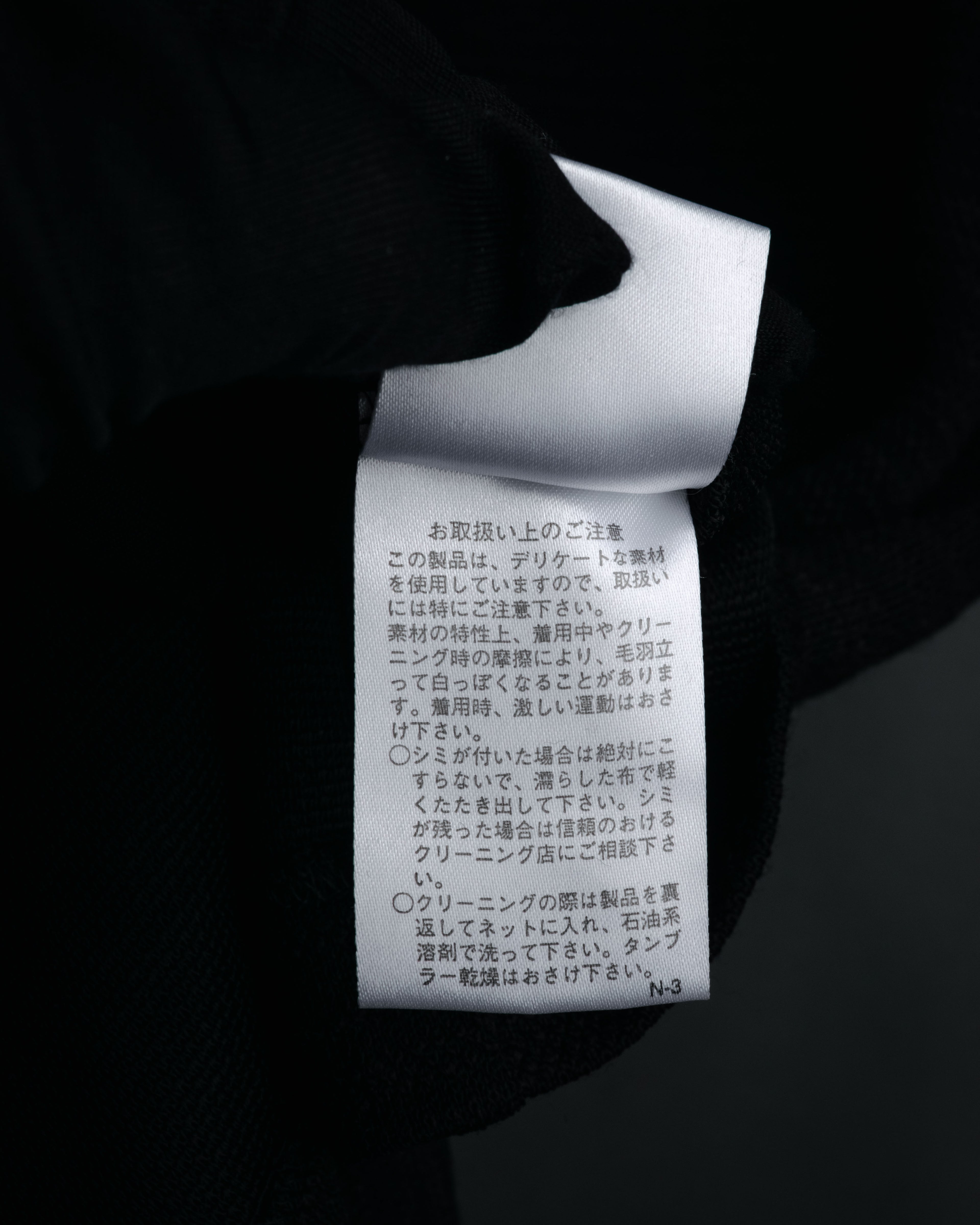 “Yves Saint Laurent” 90’s-00’s Sheer long cardigan