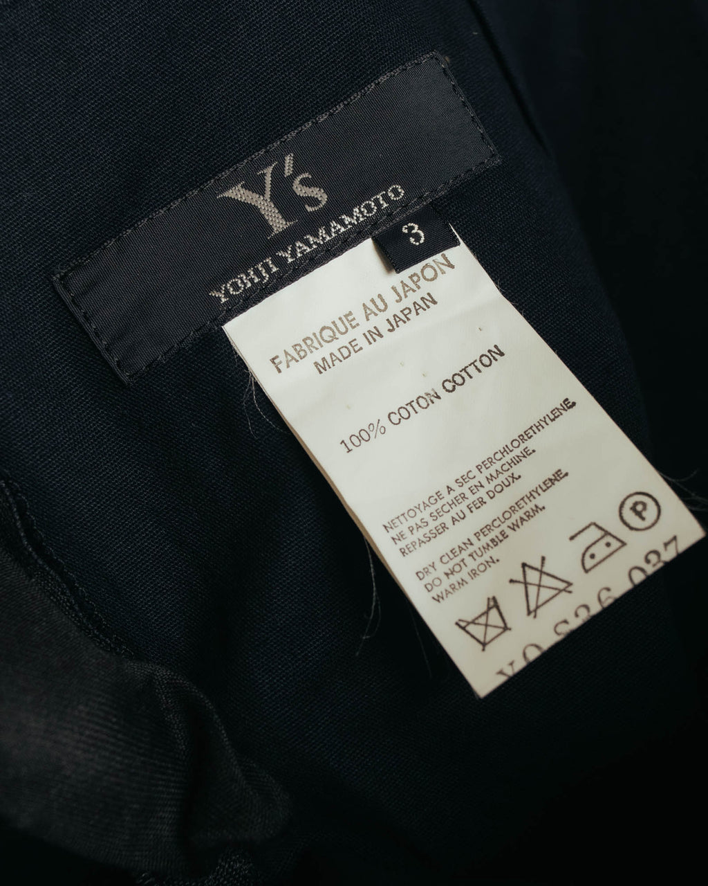 "Y's Yohji Yamamoto" 90's-00's Minimal cotton maxi skirt