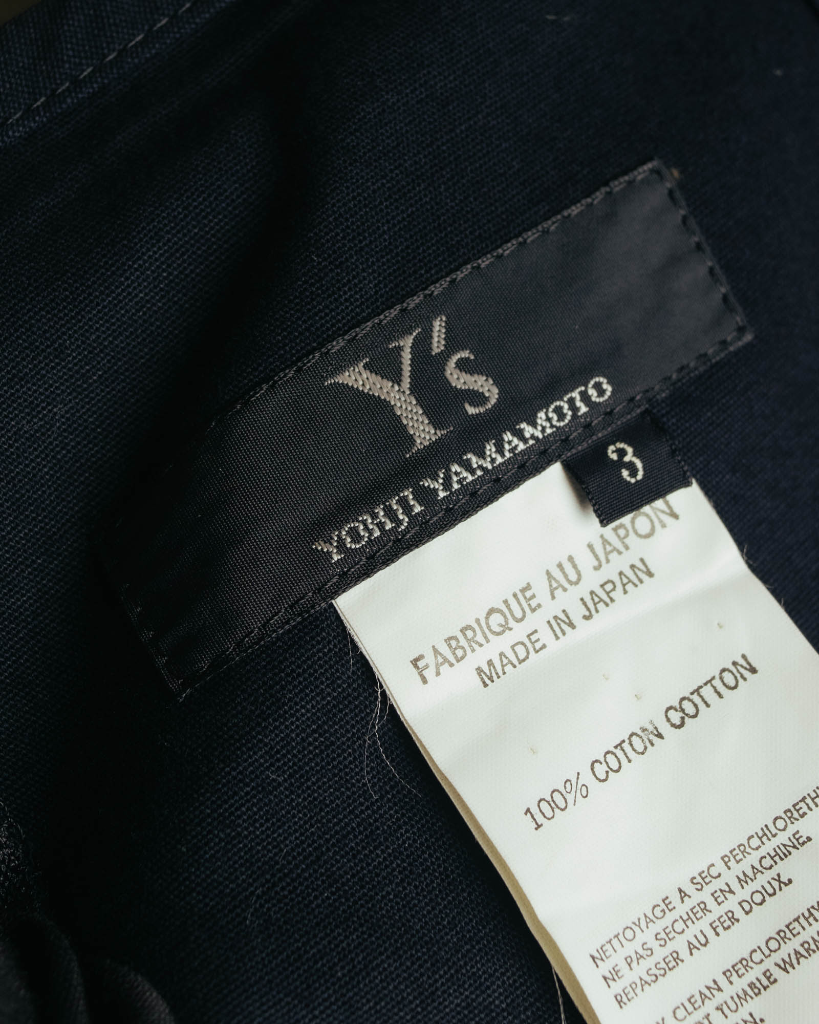 "Y's Yohji Yamamoto" 90's-00's Minimal cotton maxi skirt