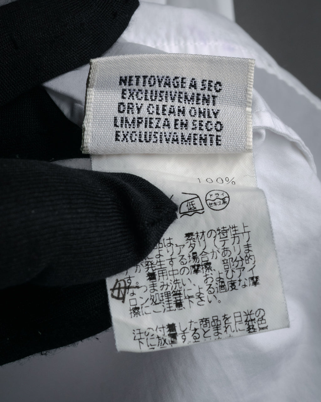 “HERMÈS” 00’s-10’s Signature embroidered cotton shirt