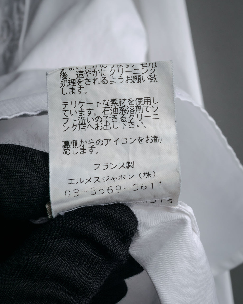 “HERMÈS” 00’s-10’s Signature embroidered cotton shirt