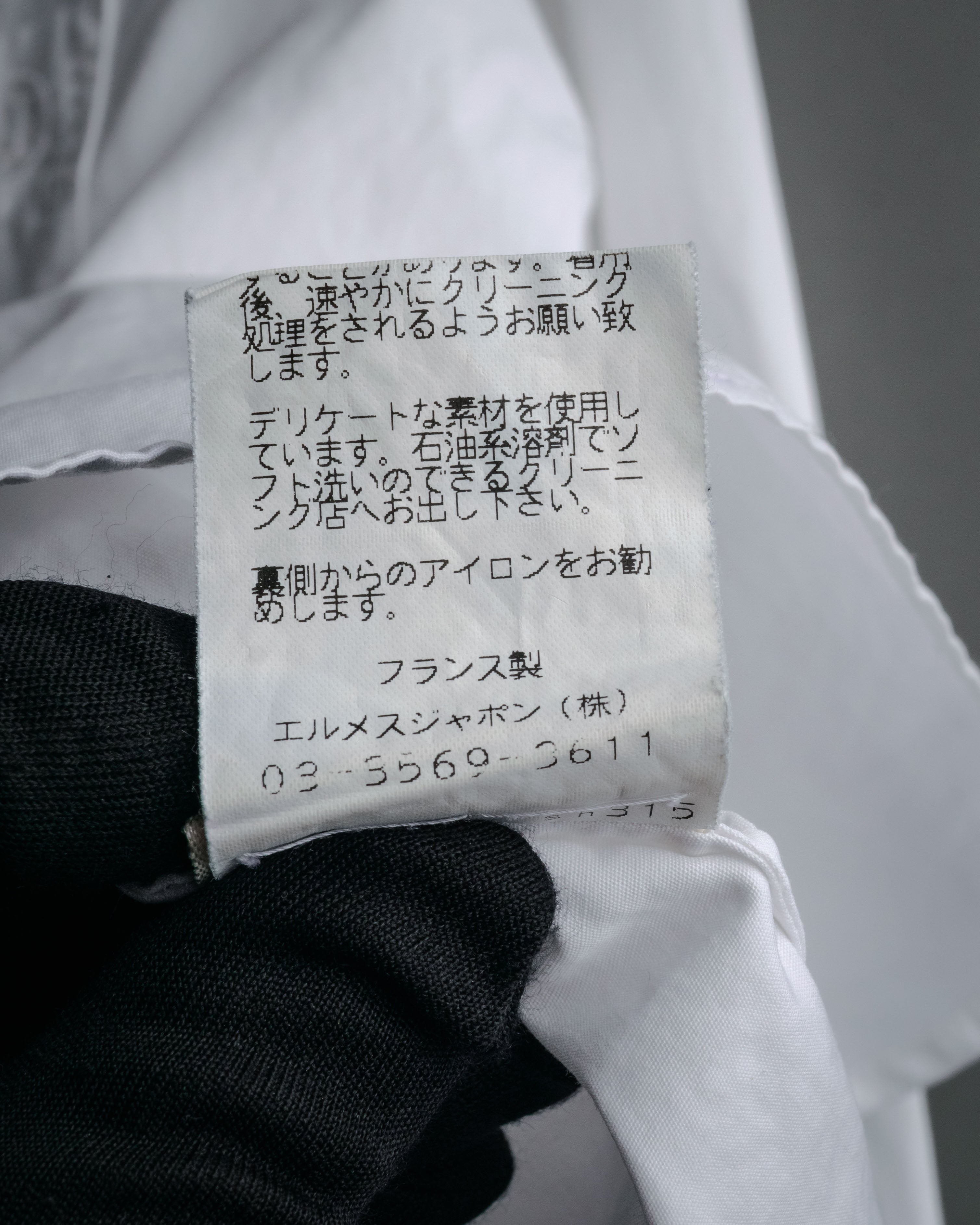 “HERMÈS” 00’s-10’s Signature embroidered cotton shirt