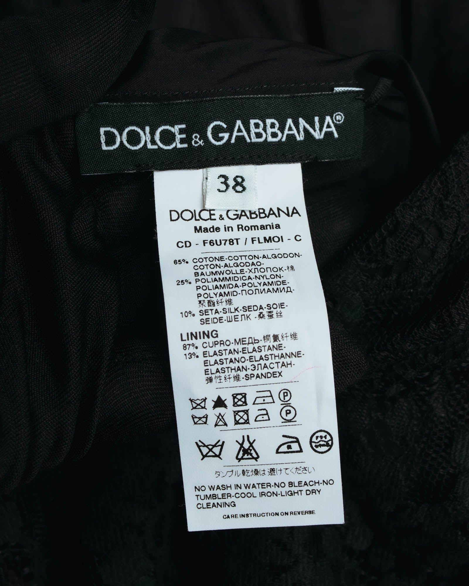 "DOLCE & GABBANA" 00's-10's Black lace sleeveless dress
