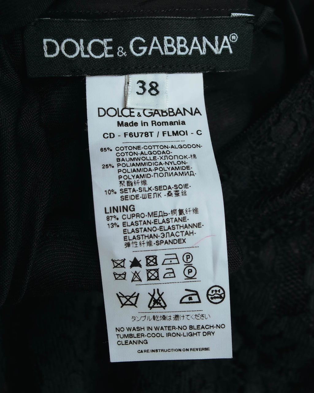 "DOLCE & GABBANA" 00's-10's Black lace sleeveless dress