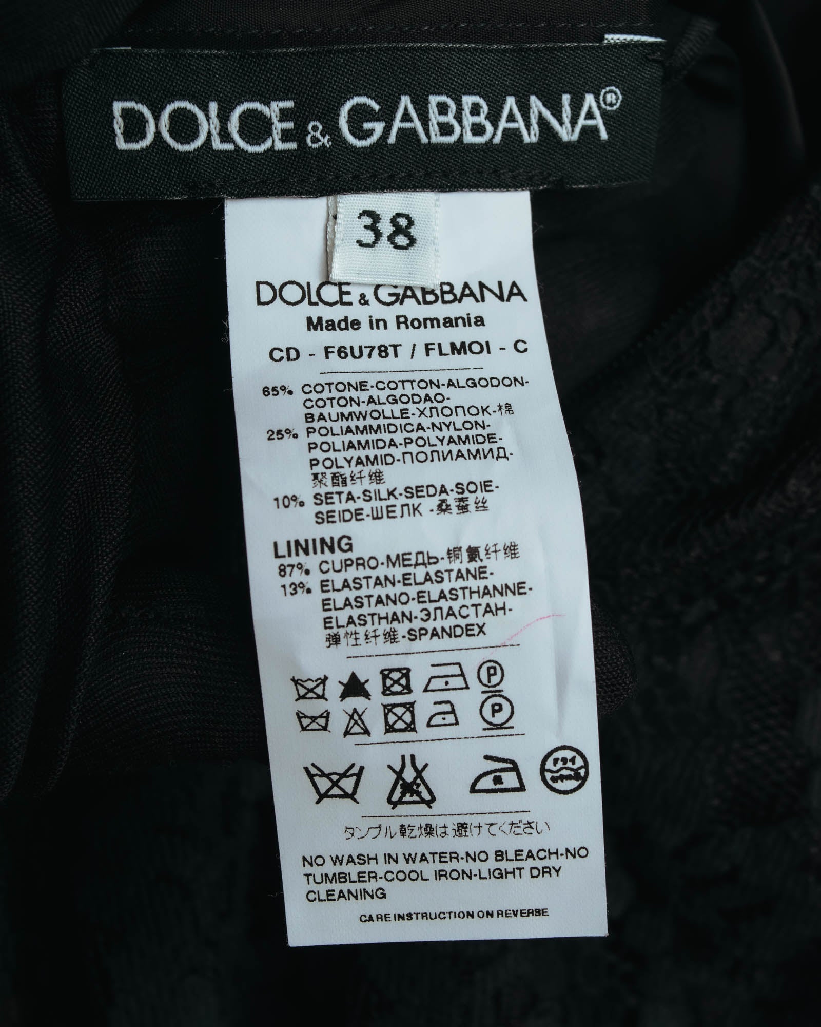 "DOLCE & GABBANA" 00's-10's Black lace sleeveless dress