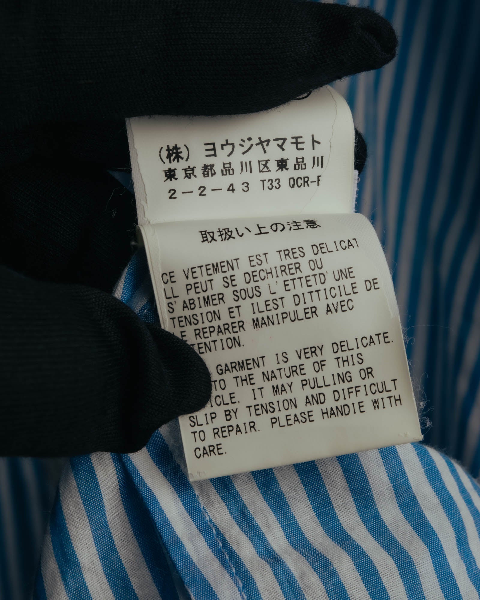 "REGULATION Yohji Yamamoto" 2015AW Striped oversized shirt dress