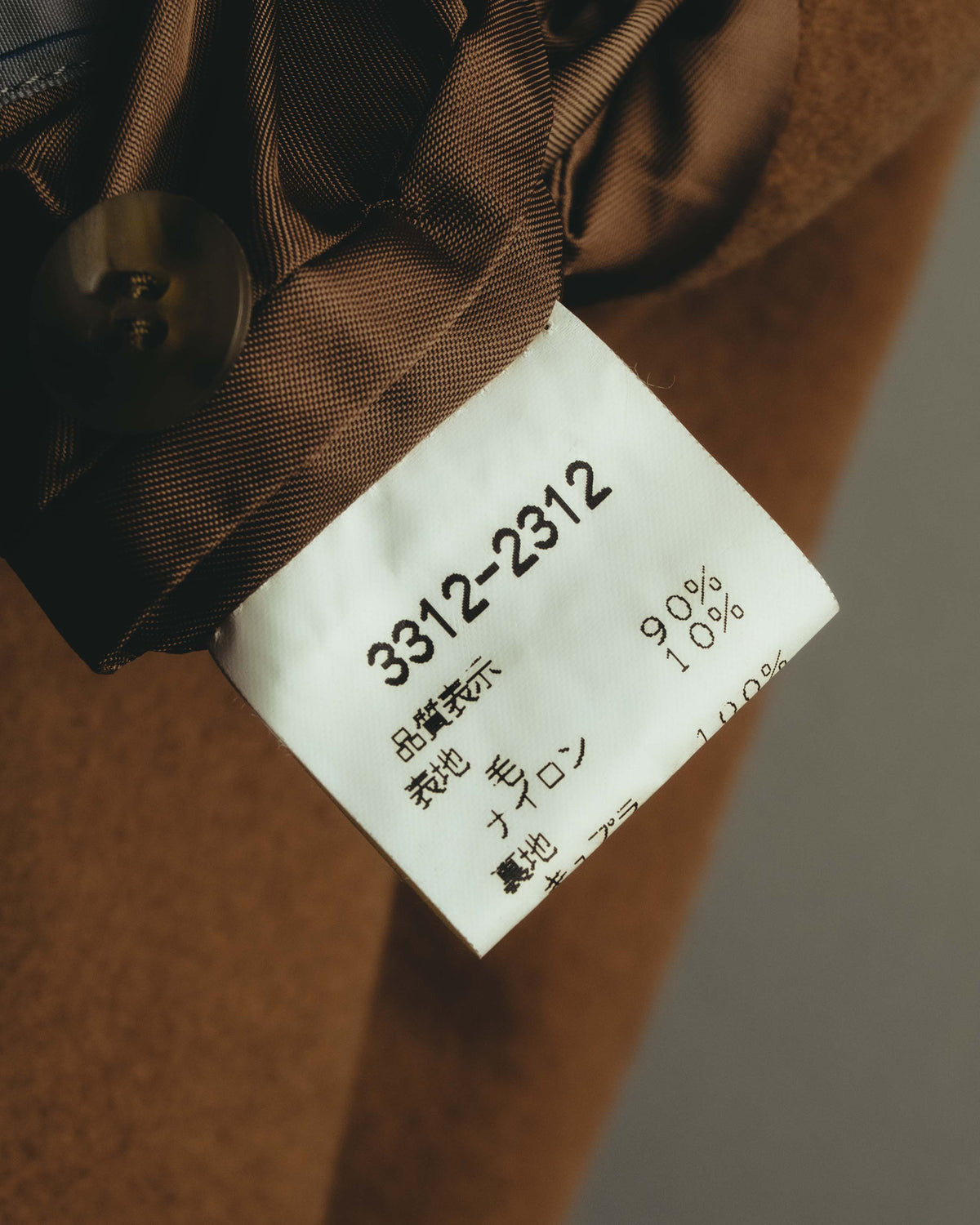 "KENZO" 80's-90's Sculptural double-breasted wool coat