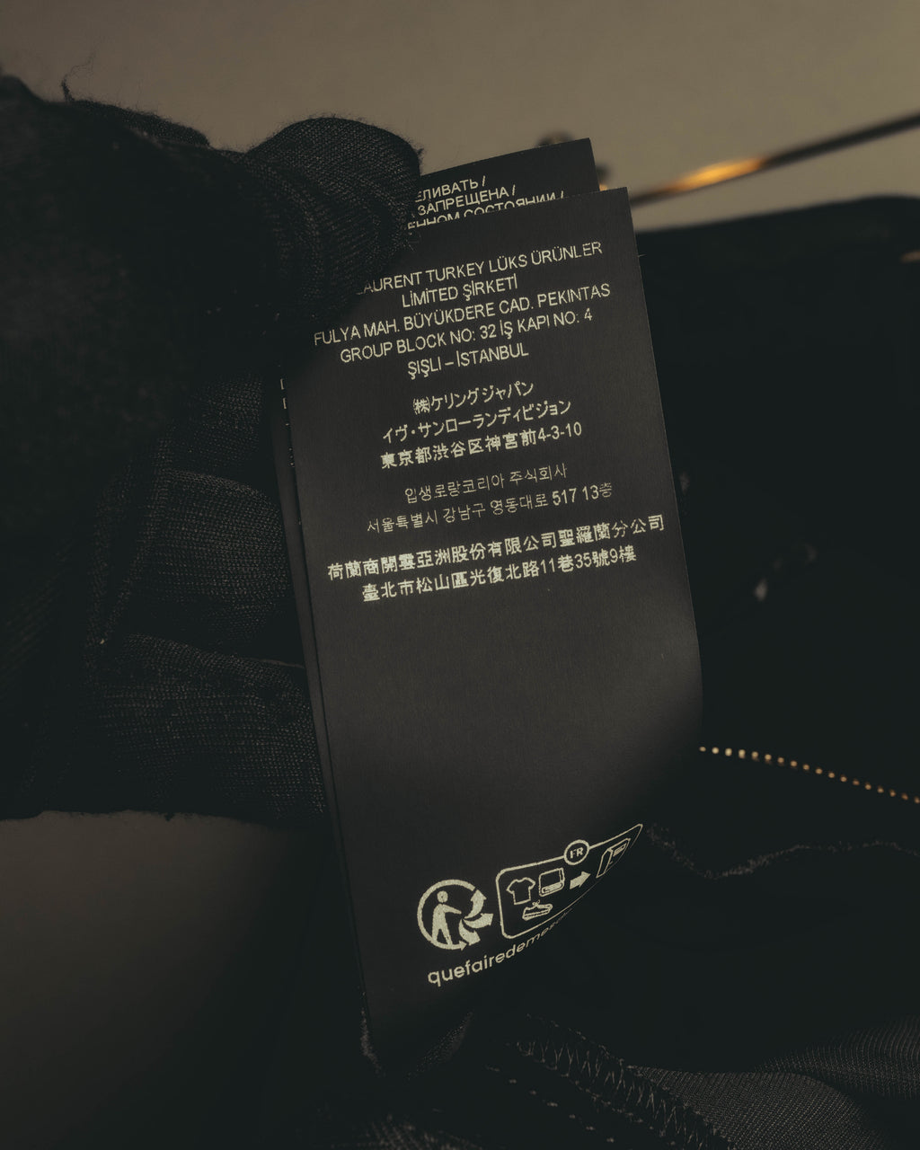 –SPECIAL– "SAINT LAURENT" 2023's Pleated velvet extreme flare pants