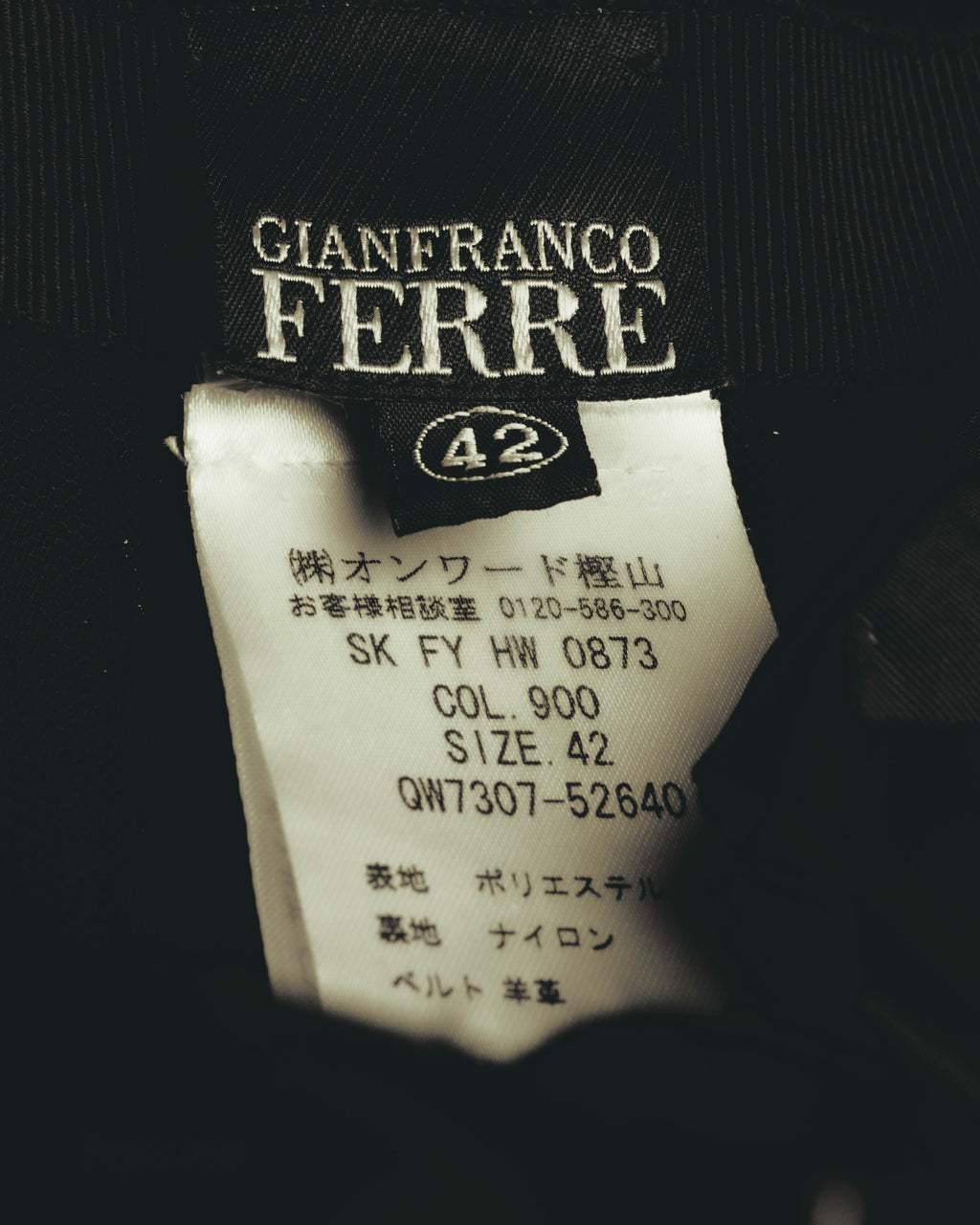 –SPECIAL– GIANFRANCO FERRE 00's Dramatic pleated maxi skirt