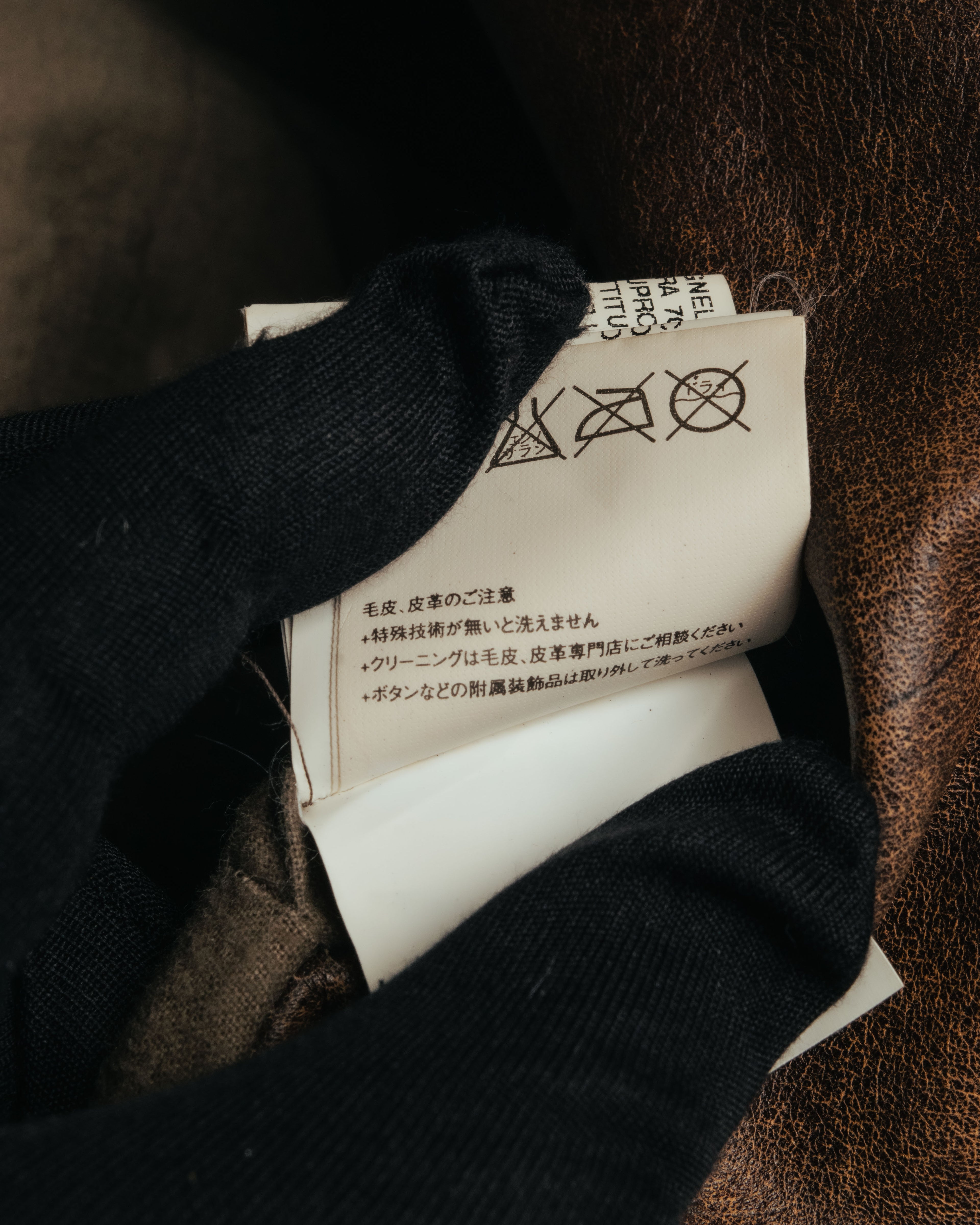 -SPECIAL- “Rick Owens” 00’s Washed lamb leather rib sleeve jacket