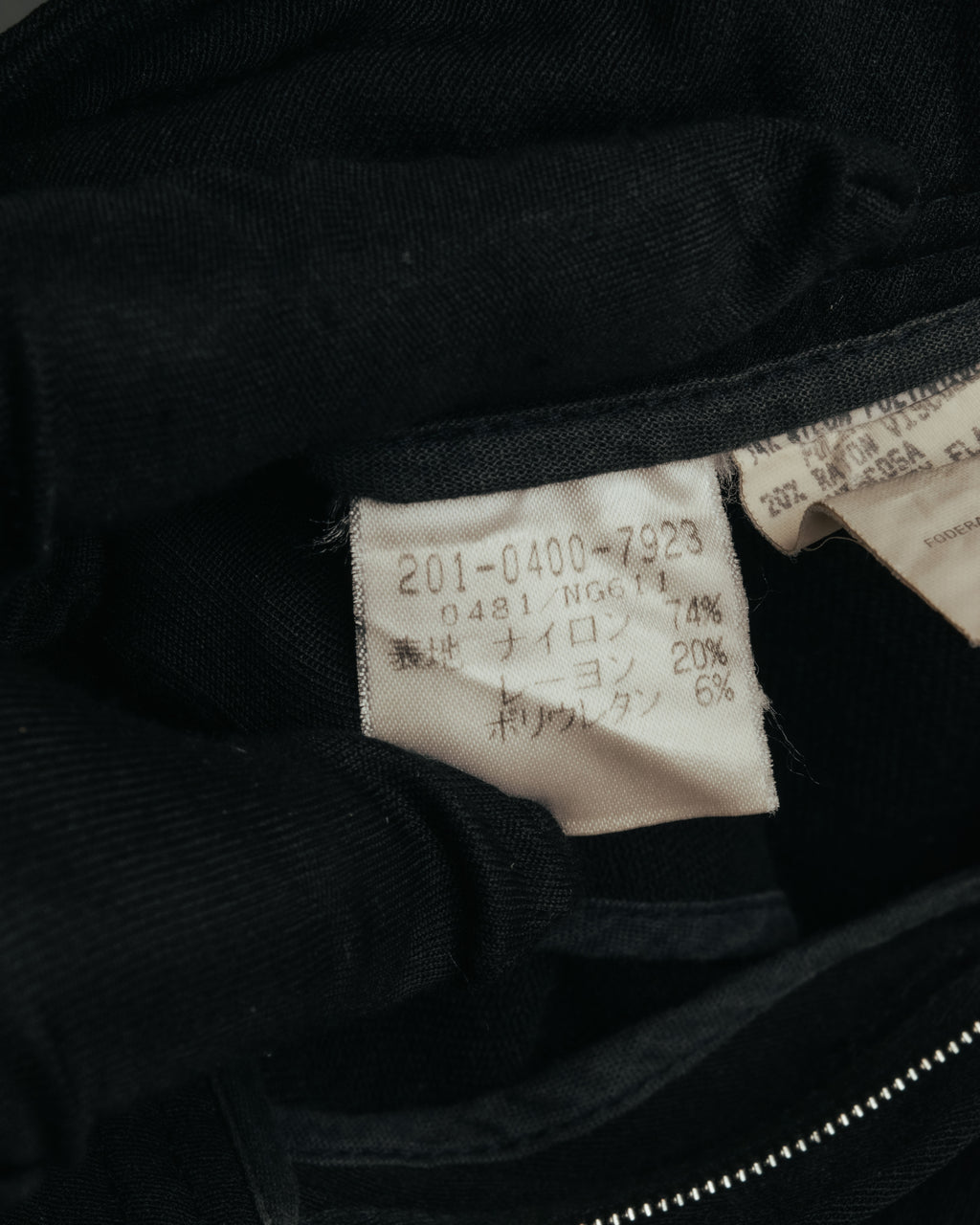 “GUCCI” 90’s-00’s Velcro waist straight pants