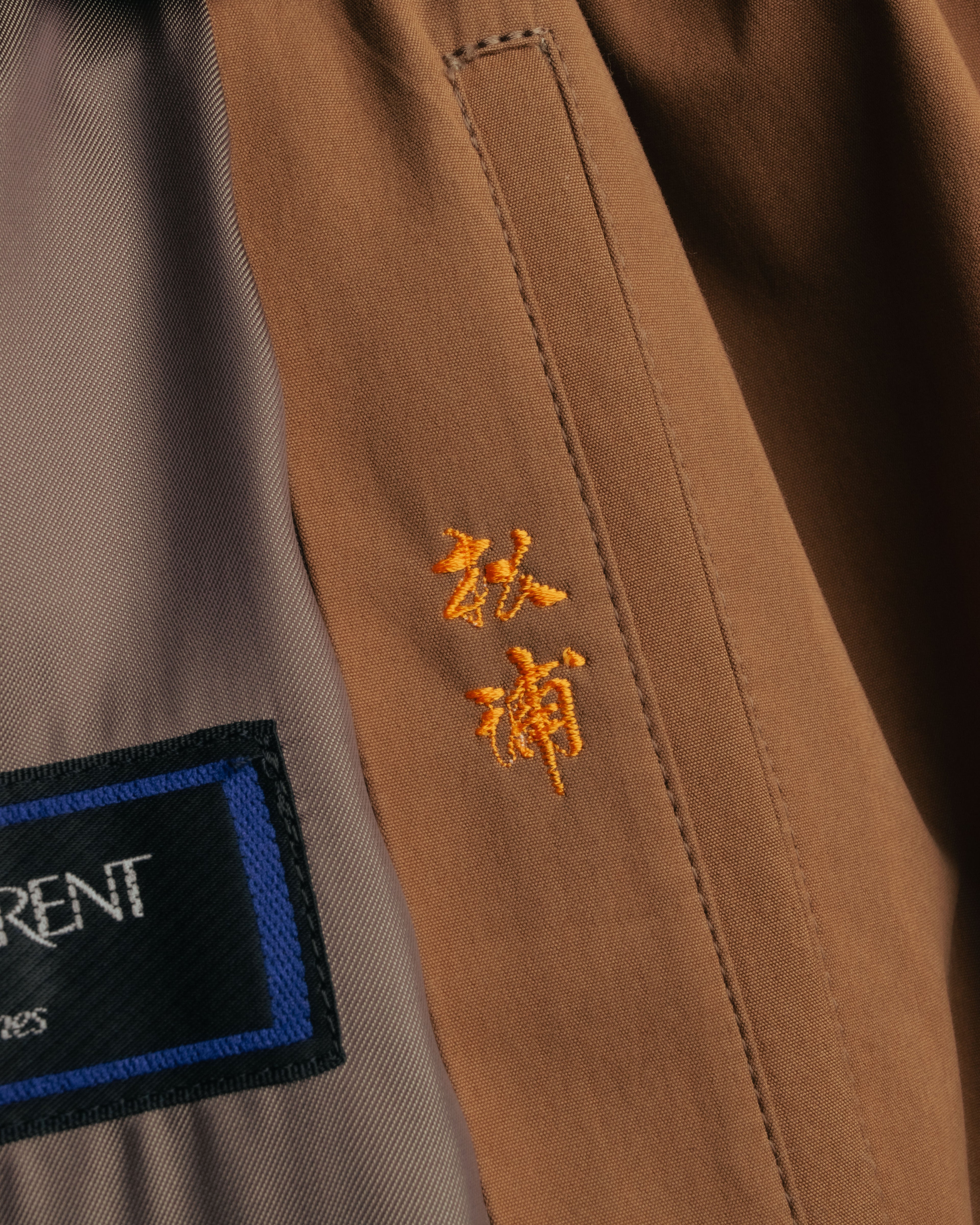 -SPECIAL- “Yves Saint Laurent” 90’s Japanese tailored trench coat