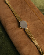 -SPECIAL- “Christian Bernard” 80’s-90’s Oval mesh bracelet watch
