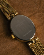 -SPECIAL- “Christian Bernard” 80’s-90’s Oval mesh bracelet watch