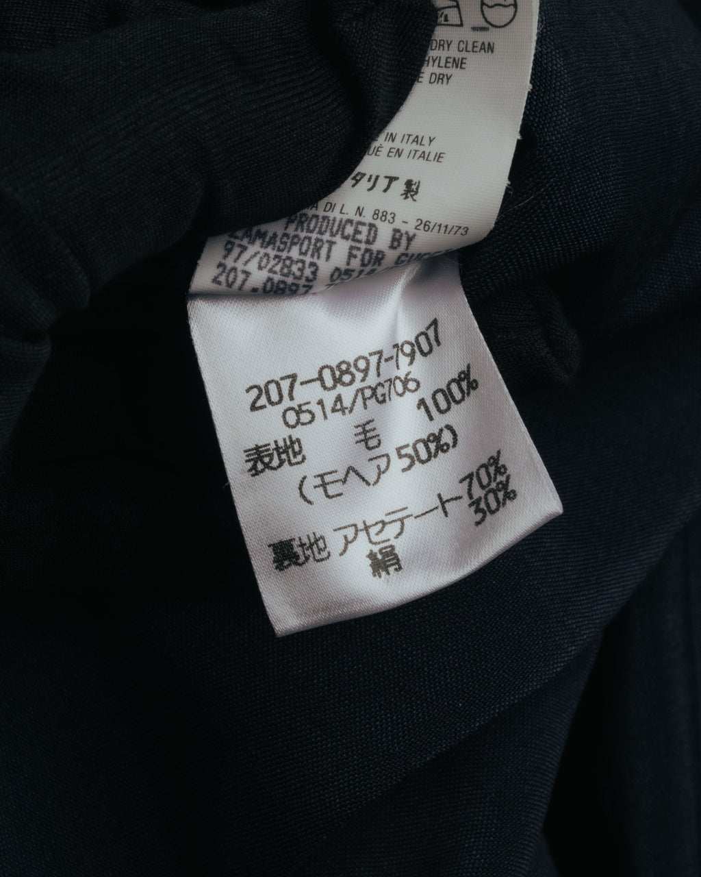 -SPECIAL- “GUCCI” 90’s Tom Ford mohair tailored setup