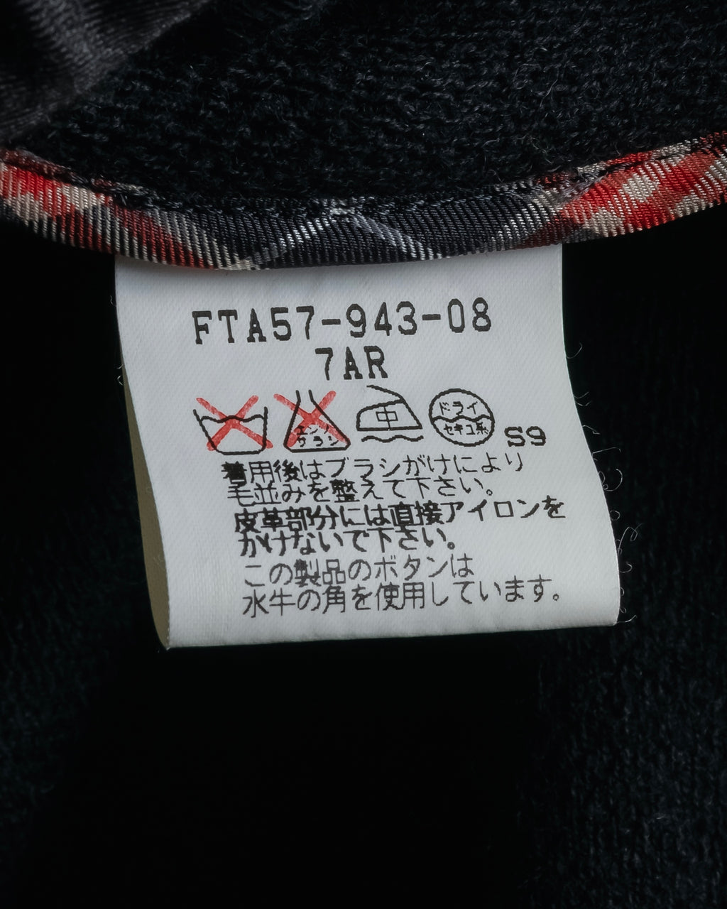 "Burberrys" 90’s heritage duffle coat with check-lined hood