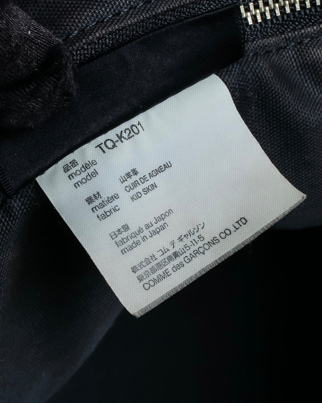 "tricot COMME des GARCONS" 
Flap pocket metal parts design leather hand bag