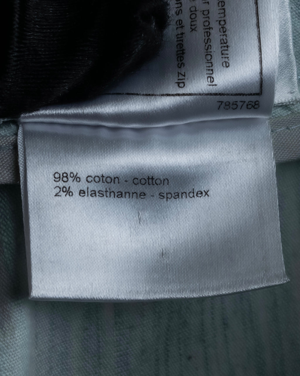 "CHANEL" Coco Mark button detail washed flared denim