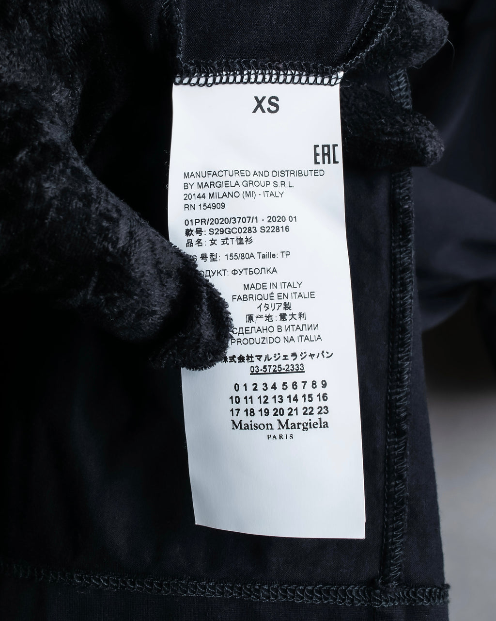 "MAISON MARGIELA" 20SS Circle cutting design pullover