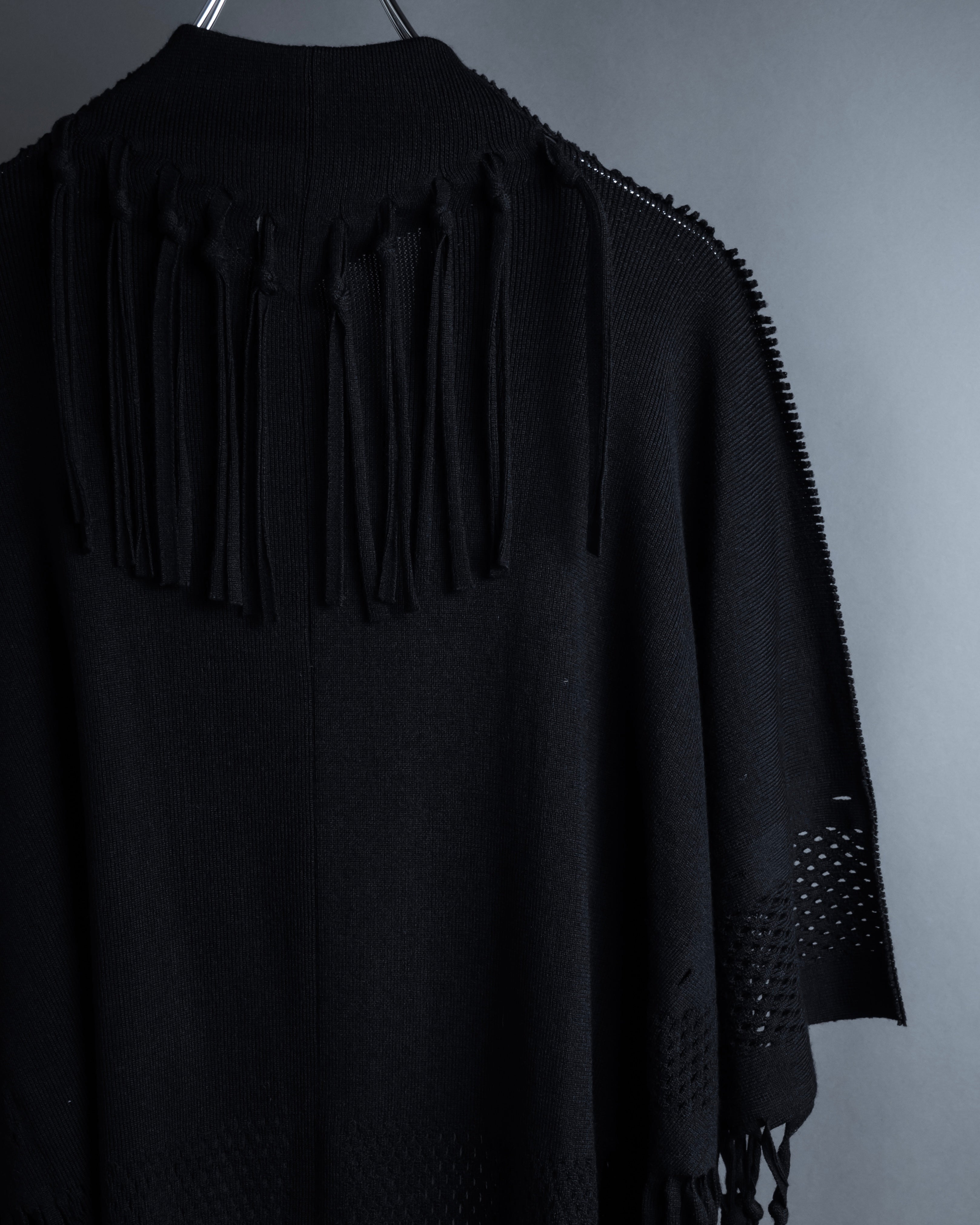 "ISSEY MIYAKE" 01AWRough knit fringe design cardigan