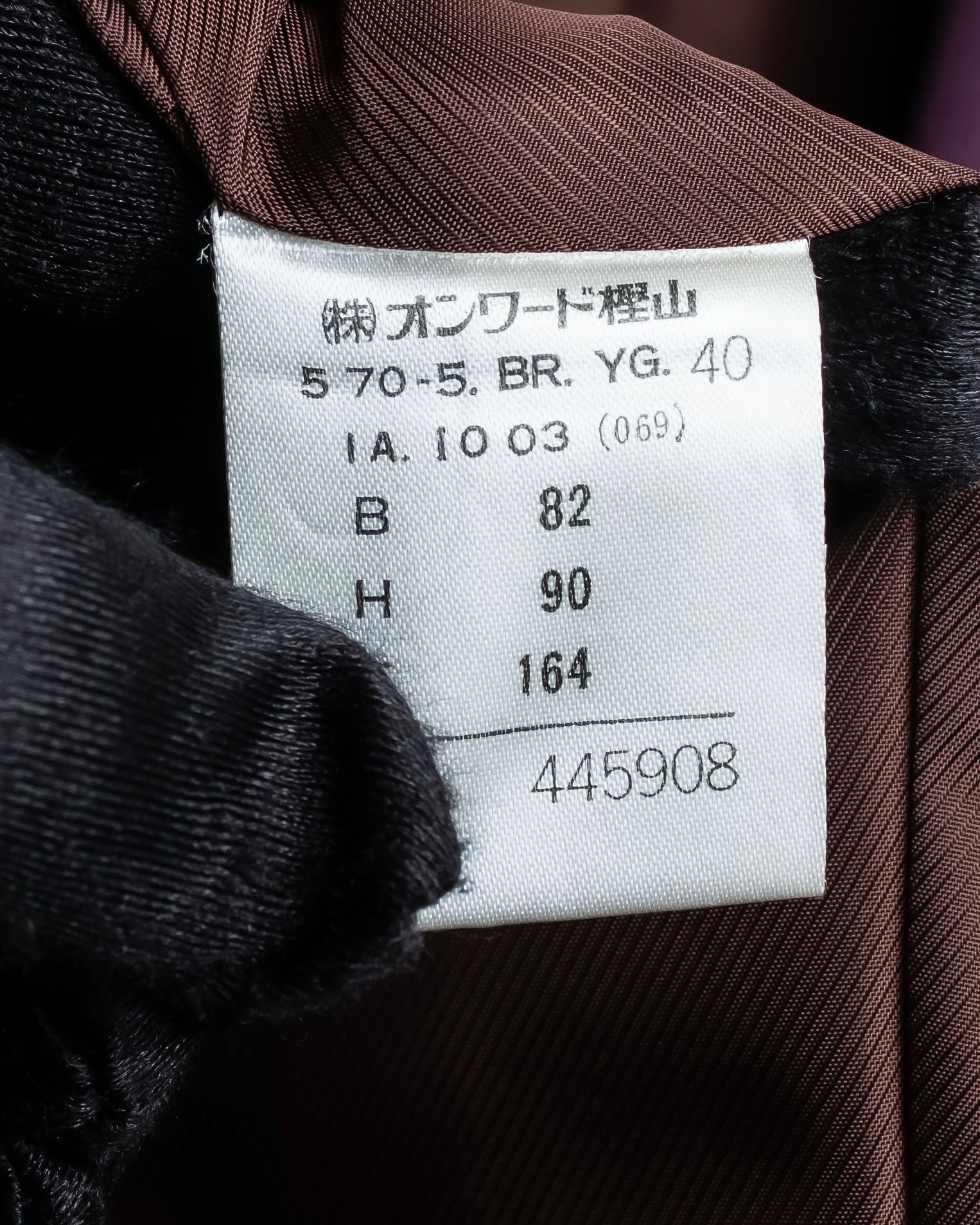 "JEAN PAUL GAULTIER FEMME"
 Beautiful purple color shaped wool tailored jacket