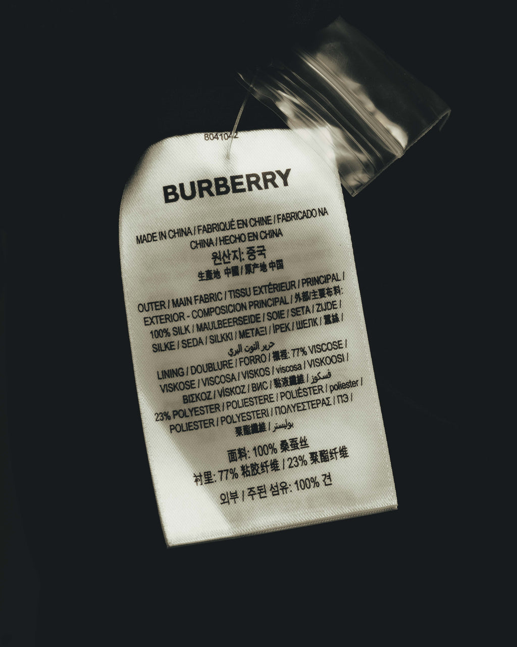 "BURBERRY" 2010's-20's Pleated silk midi dress