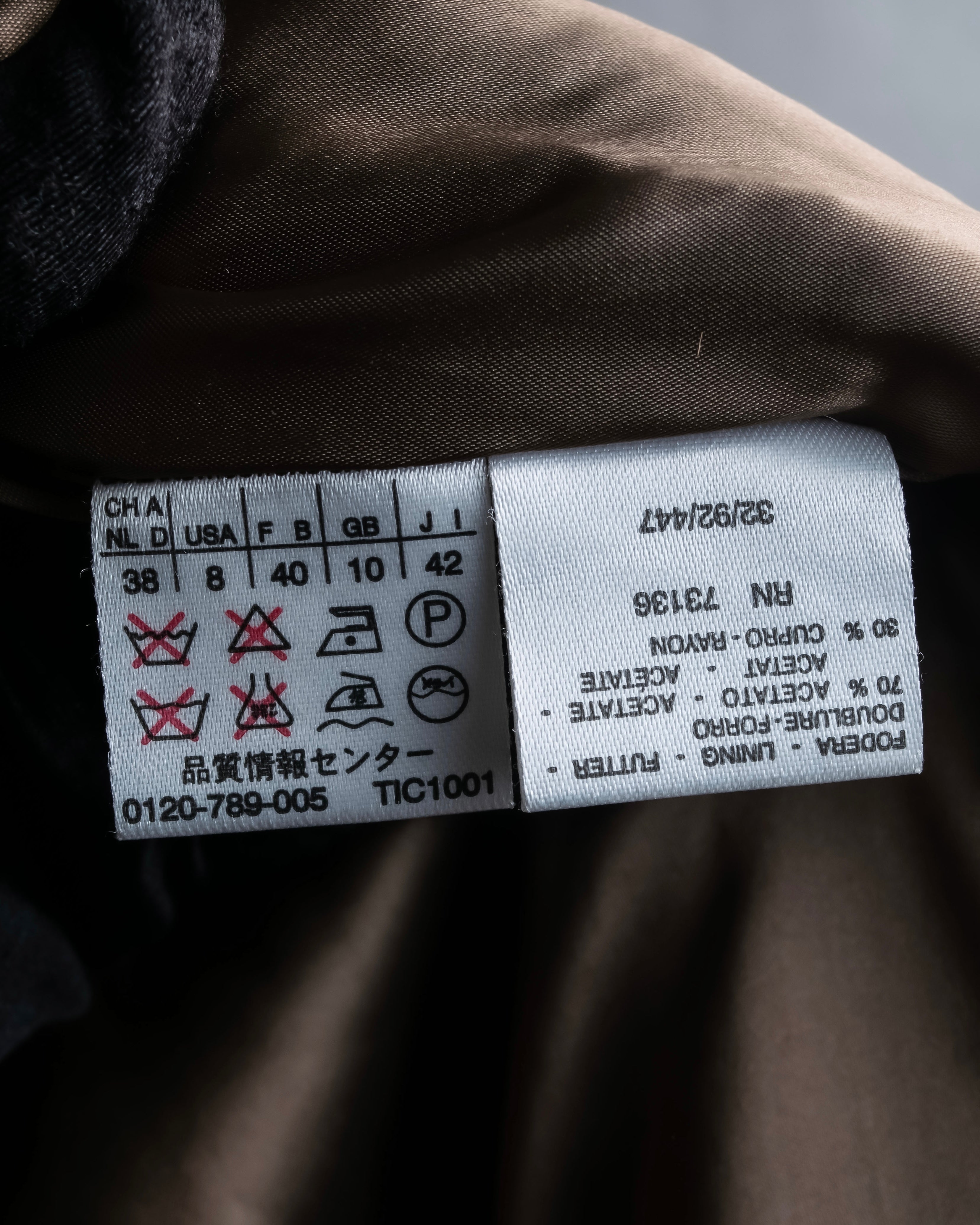 "Max Mara" Alpaca mix brown stand collar long coat