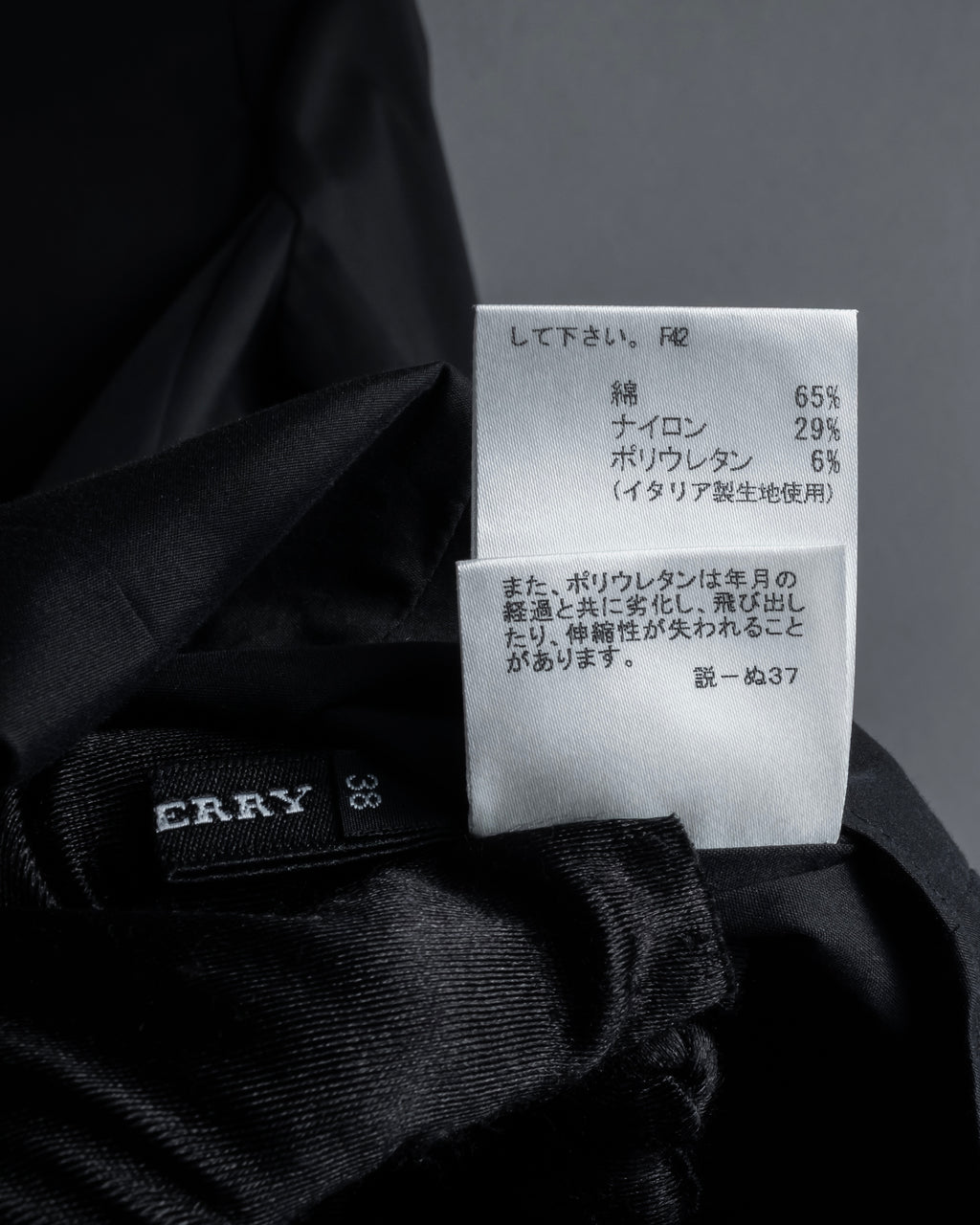 “BURBERRY” Tuxedo bib detail dress shirt