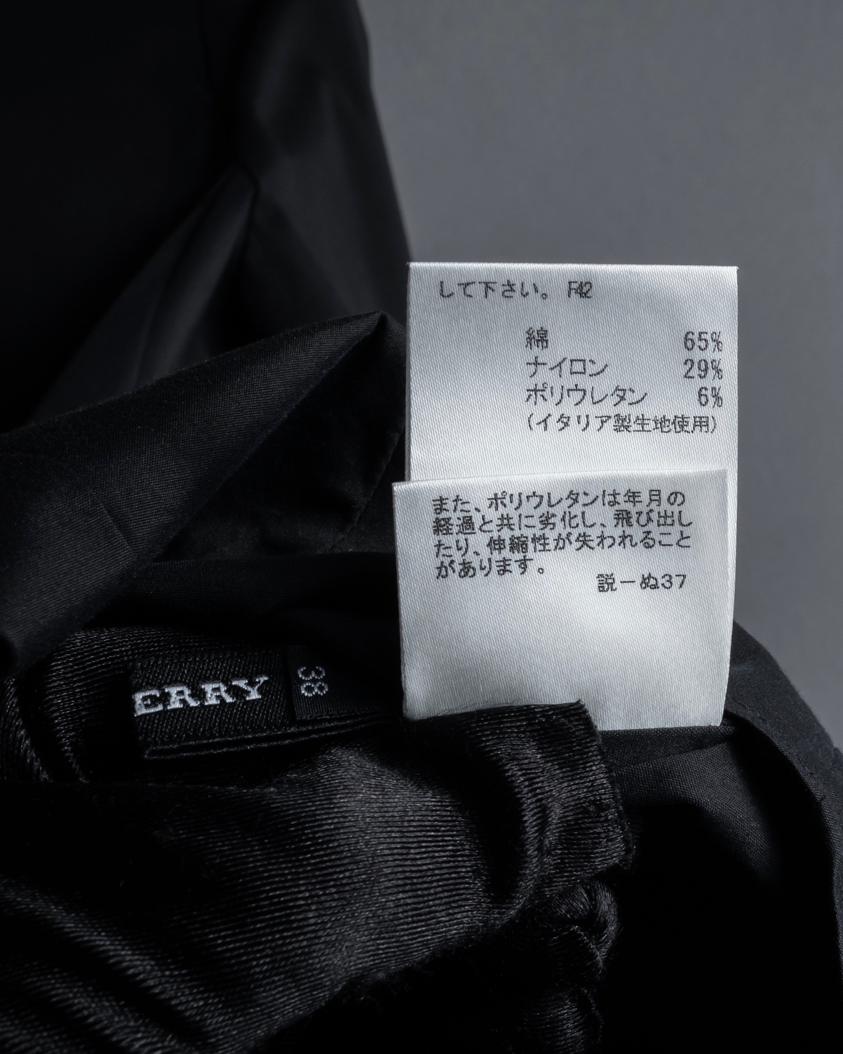 “BURBERRY” Tuxedo bib detail dress shirt