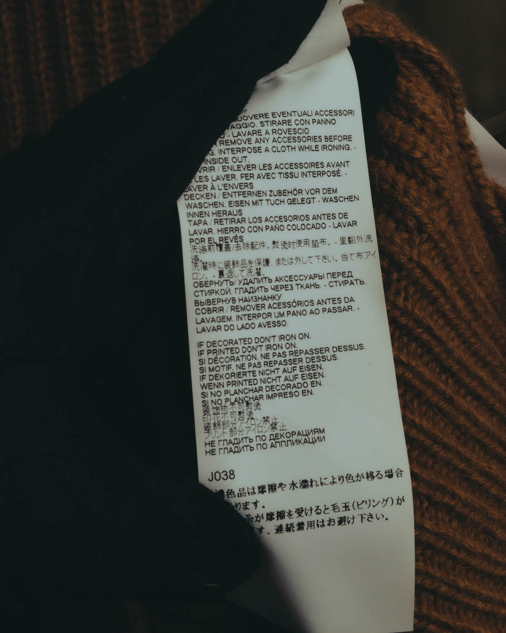"Maison Margiela" 2021AW Textured ribbed crewneck sweater
