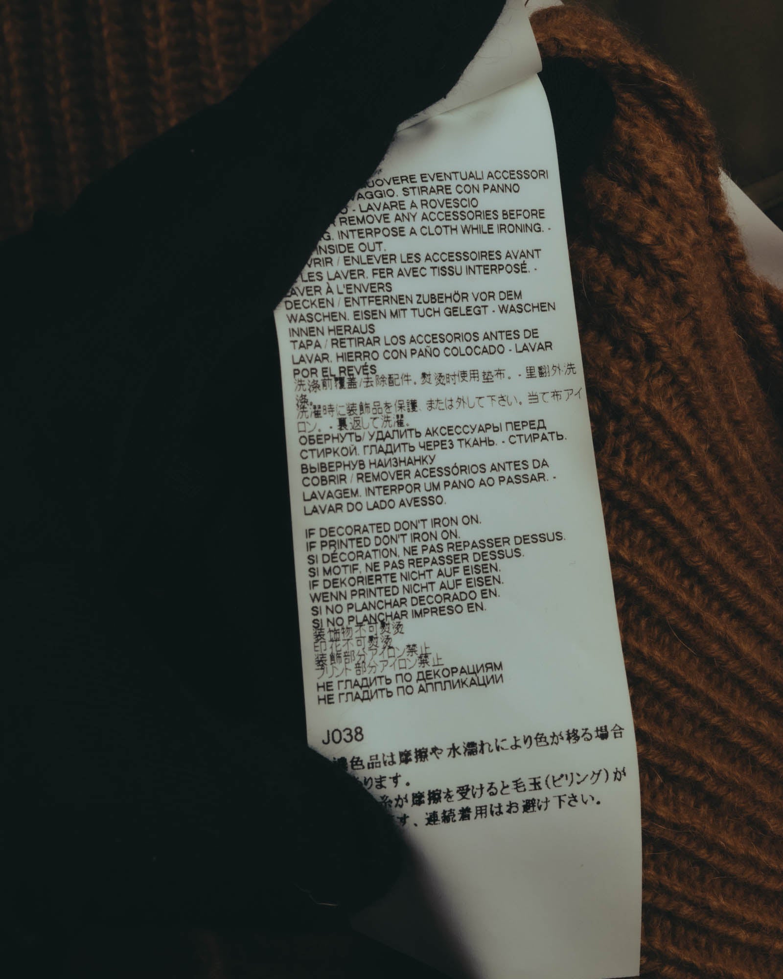 "Maison Margiela" 2021AW Textured ribbed crewneck sweater