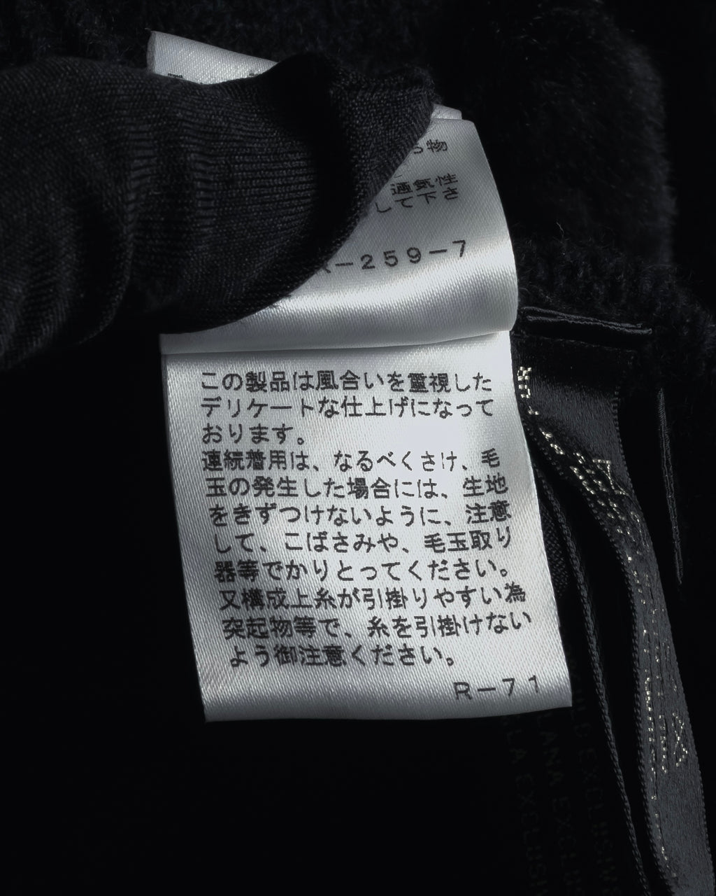 Chaqueta de piel con bordado de cuentas de los años 00 de Ralph Lauren