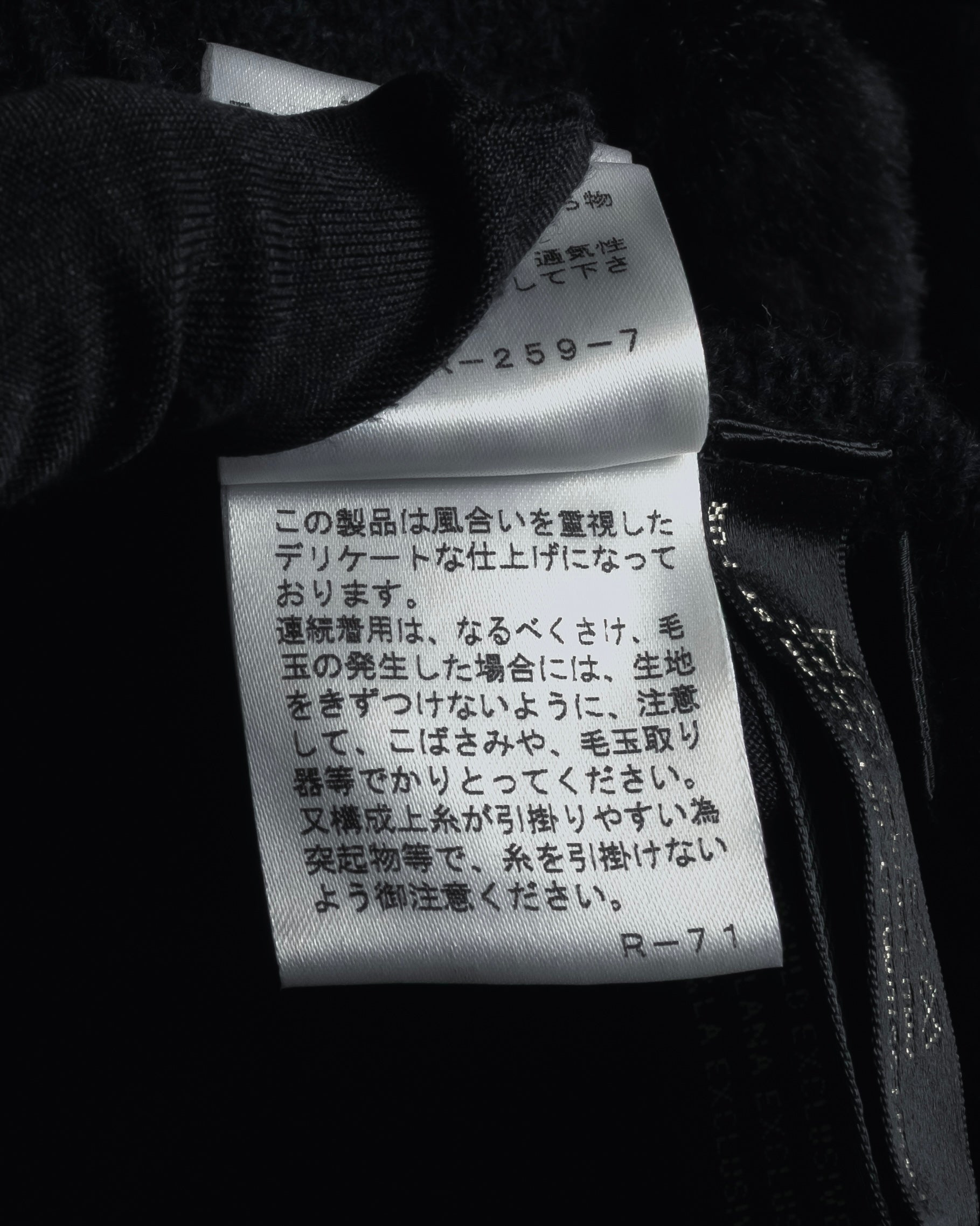 Chaqueta de piel con bordado de cuentas de los años 00 de Ralph Lauren