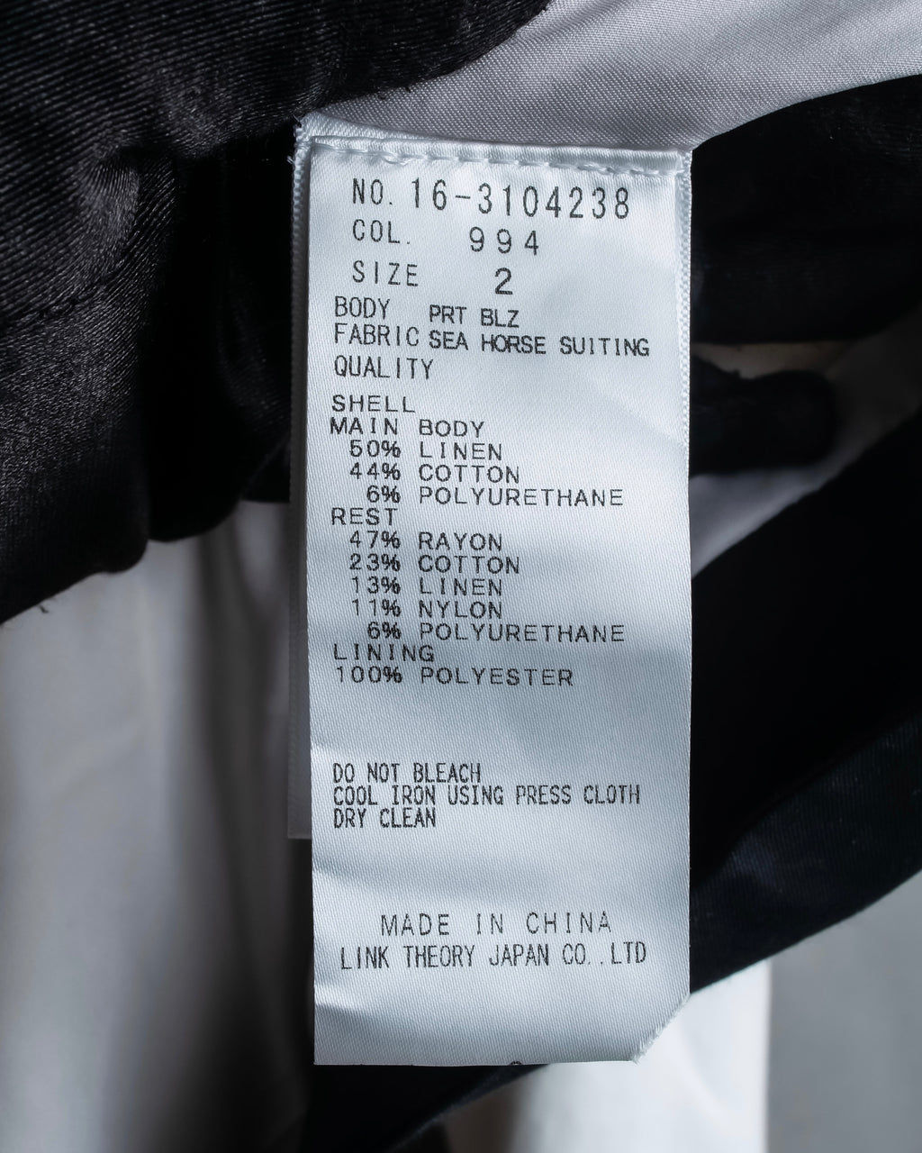 "HELMUT LANG" Seahorse motif design short jacket