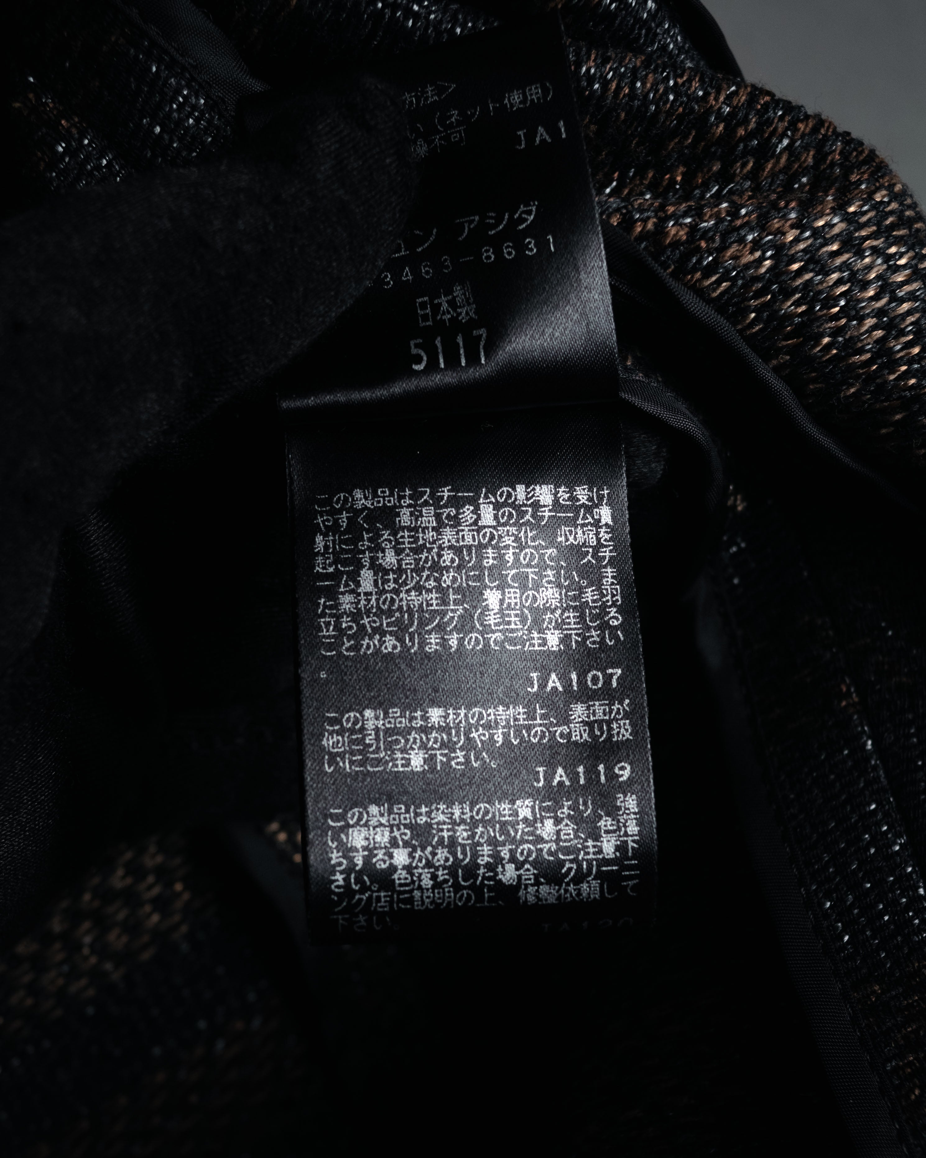 “TAE ASHIDA” 2008-2015 Structured border tweed jacket